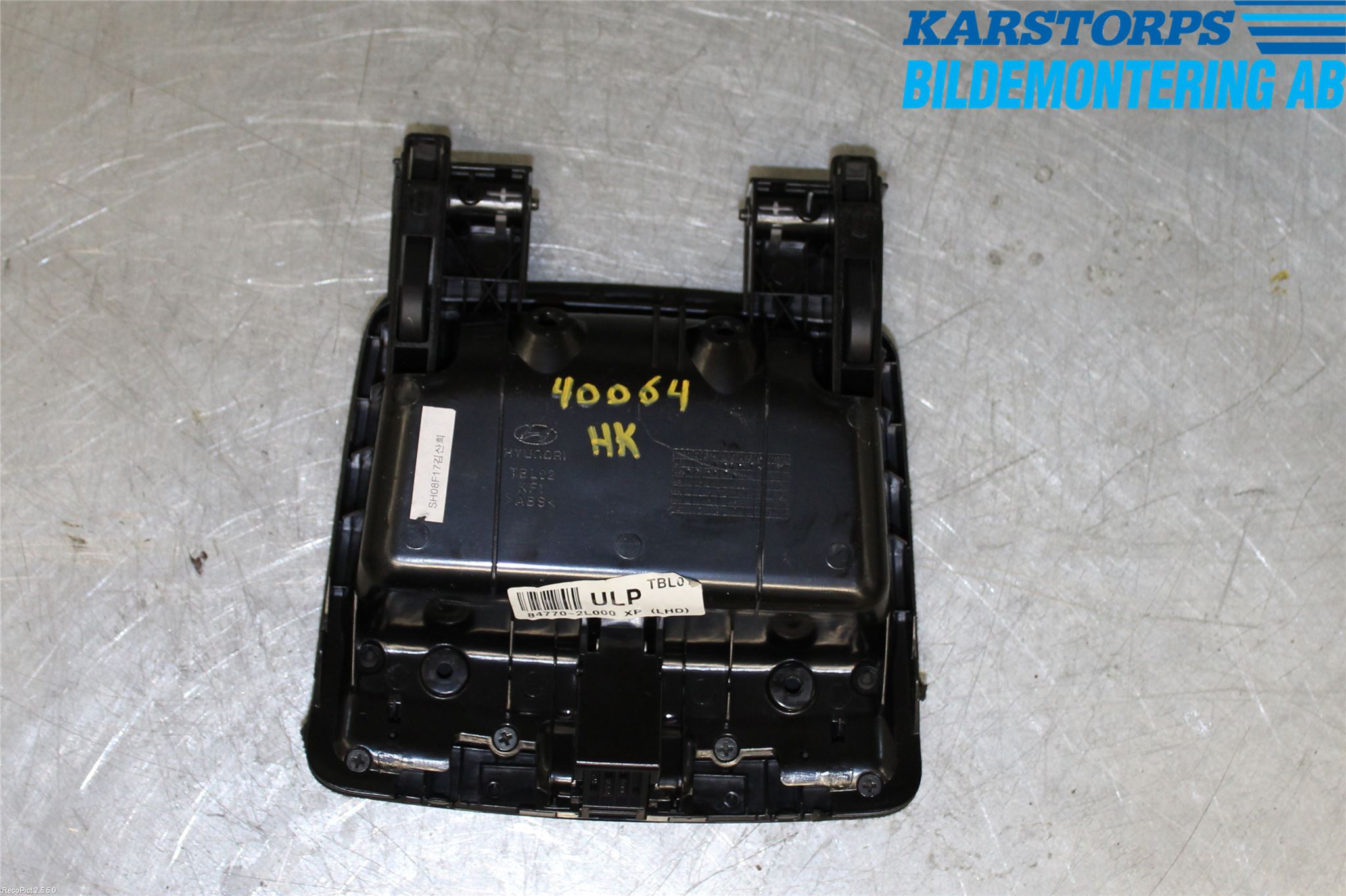 Hyundai i30 FD 07-12 Innr Oppbevaringsrom