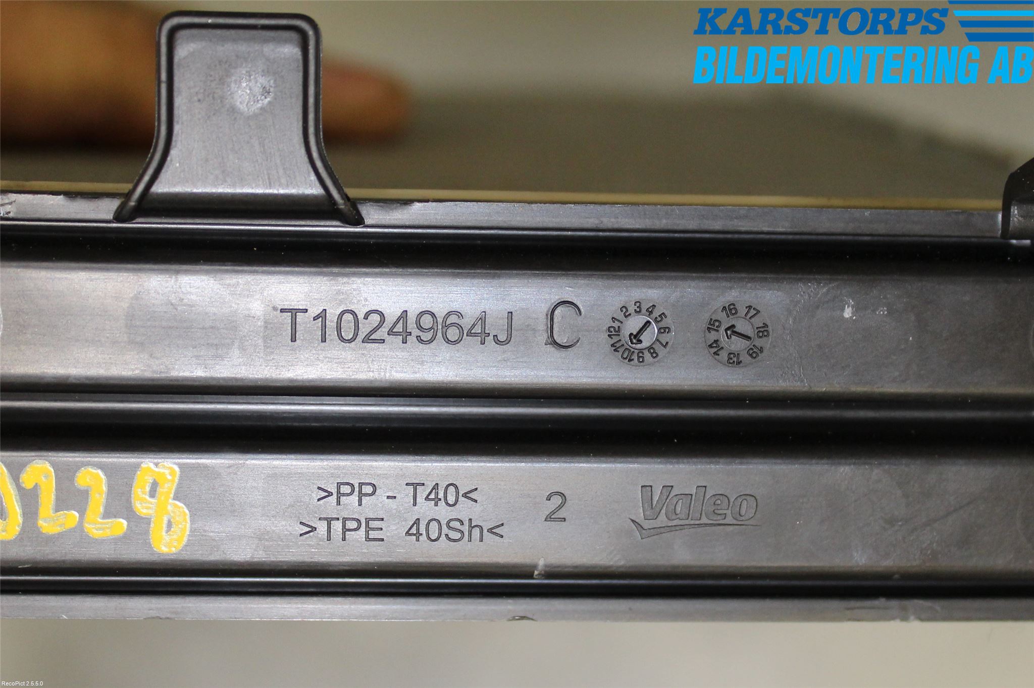 Mercedes-Benz MB C-KLASS (W205) 14-21 Varmeapparat Register Uten Ac
