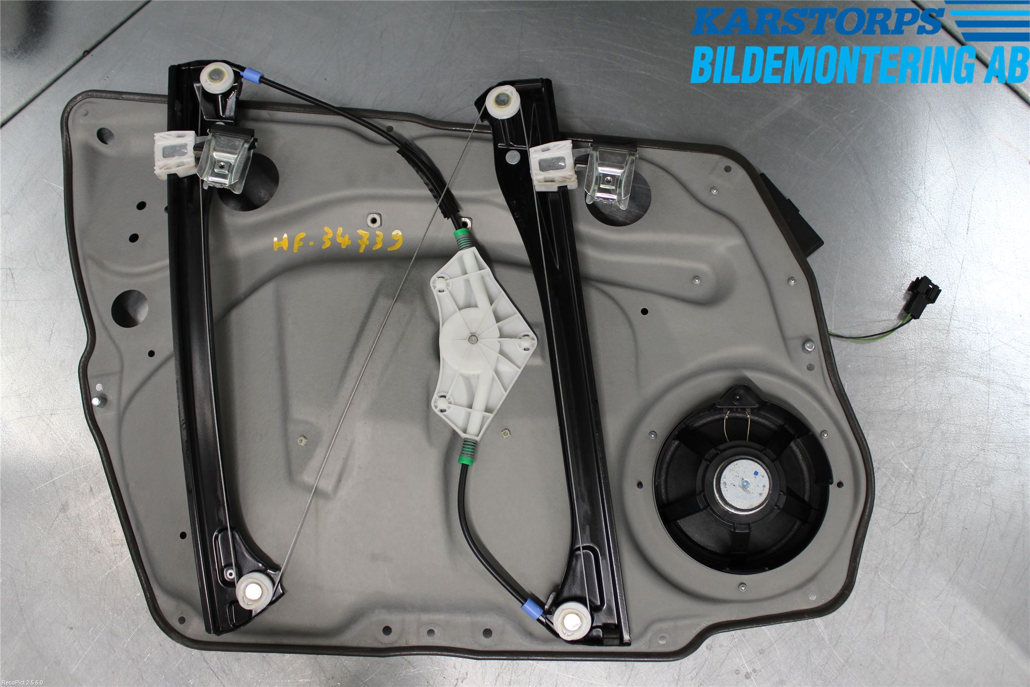 Mercedes-Benz MB B-KLASS (W245) 05-12 Vindusheis El Komp