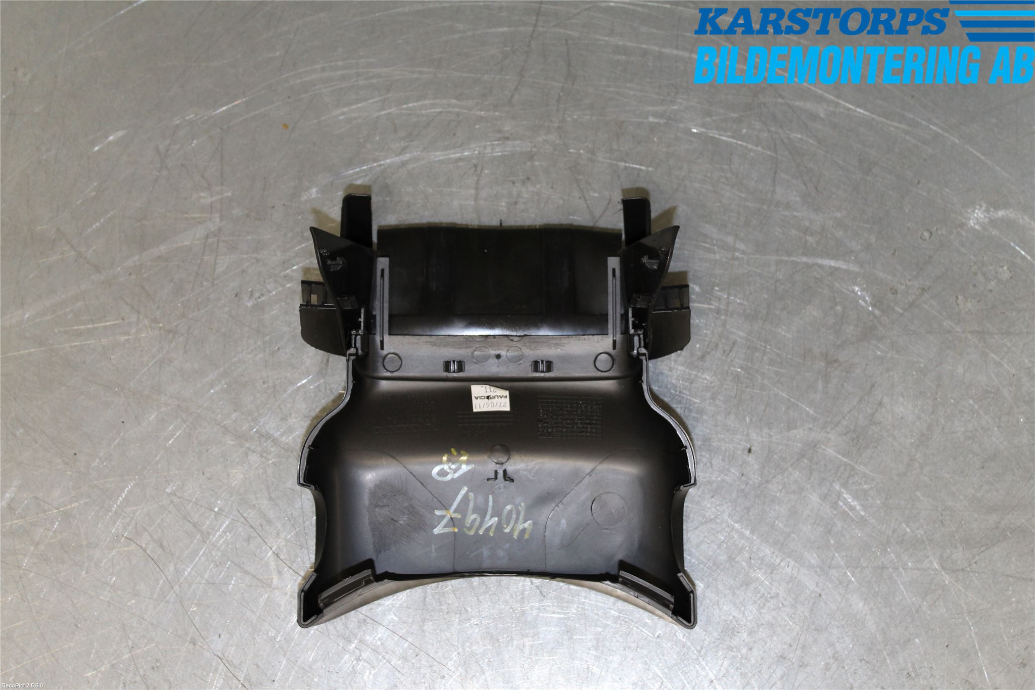 Volvo V50 08-12 Rattdeksel - Deksler