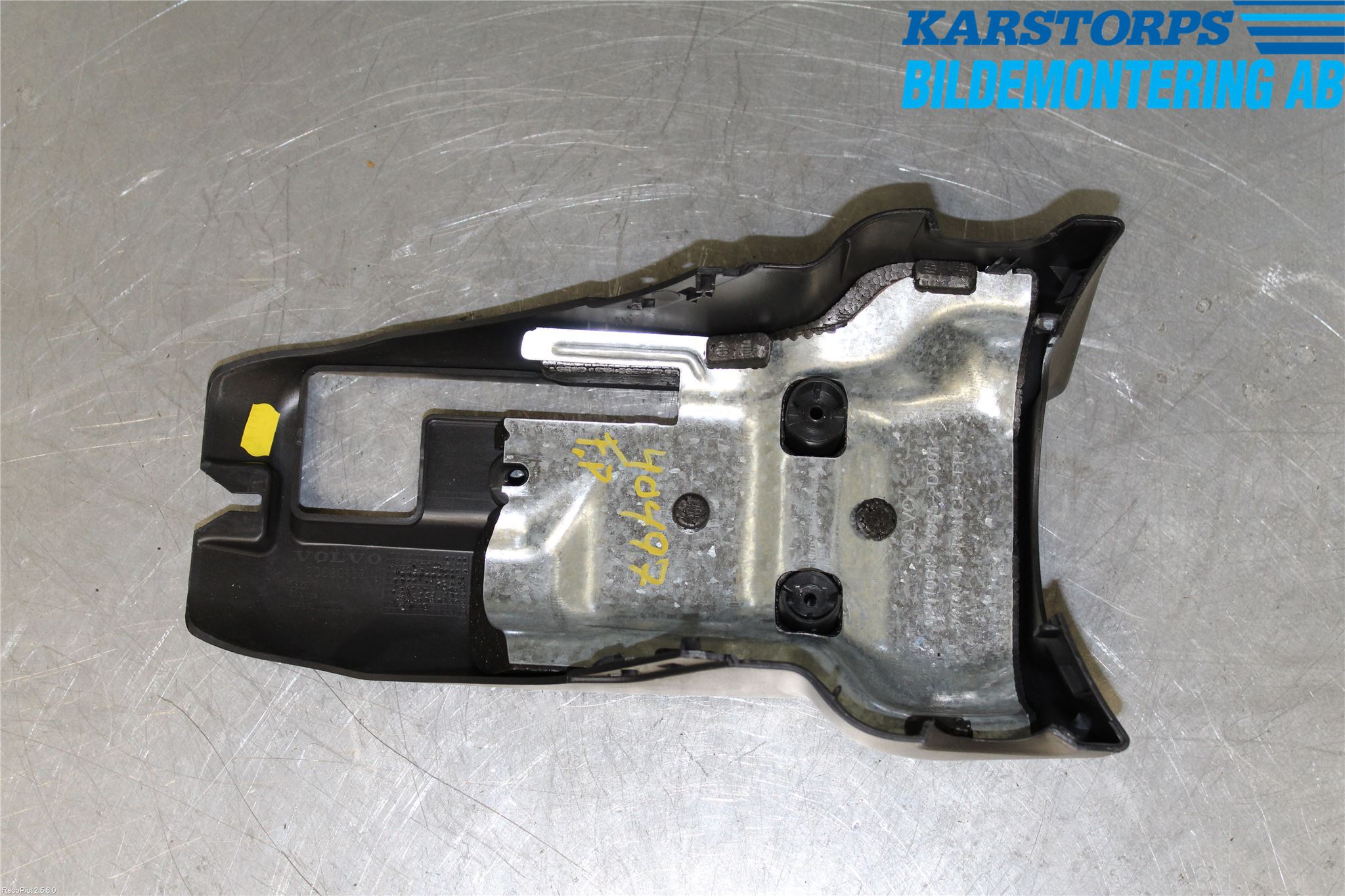 Volvo V50 08-12 Rattdeksel - Deksler