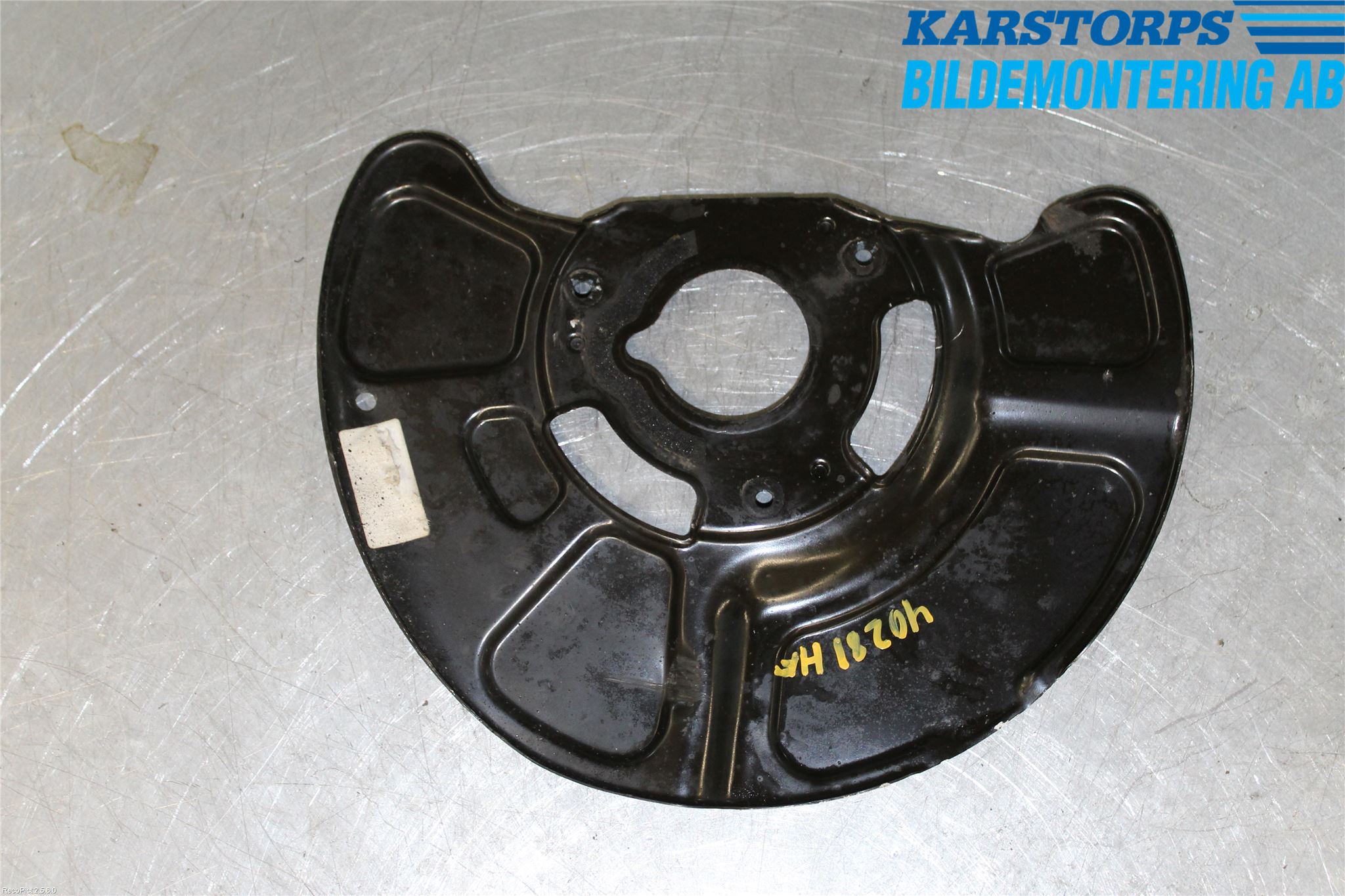 Mercedes-Benz MB E-KLASS (W212) 09-16 Bremseskjold Foran