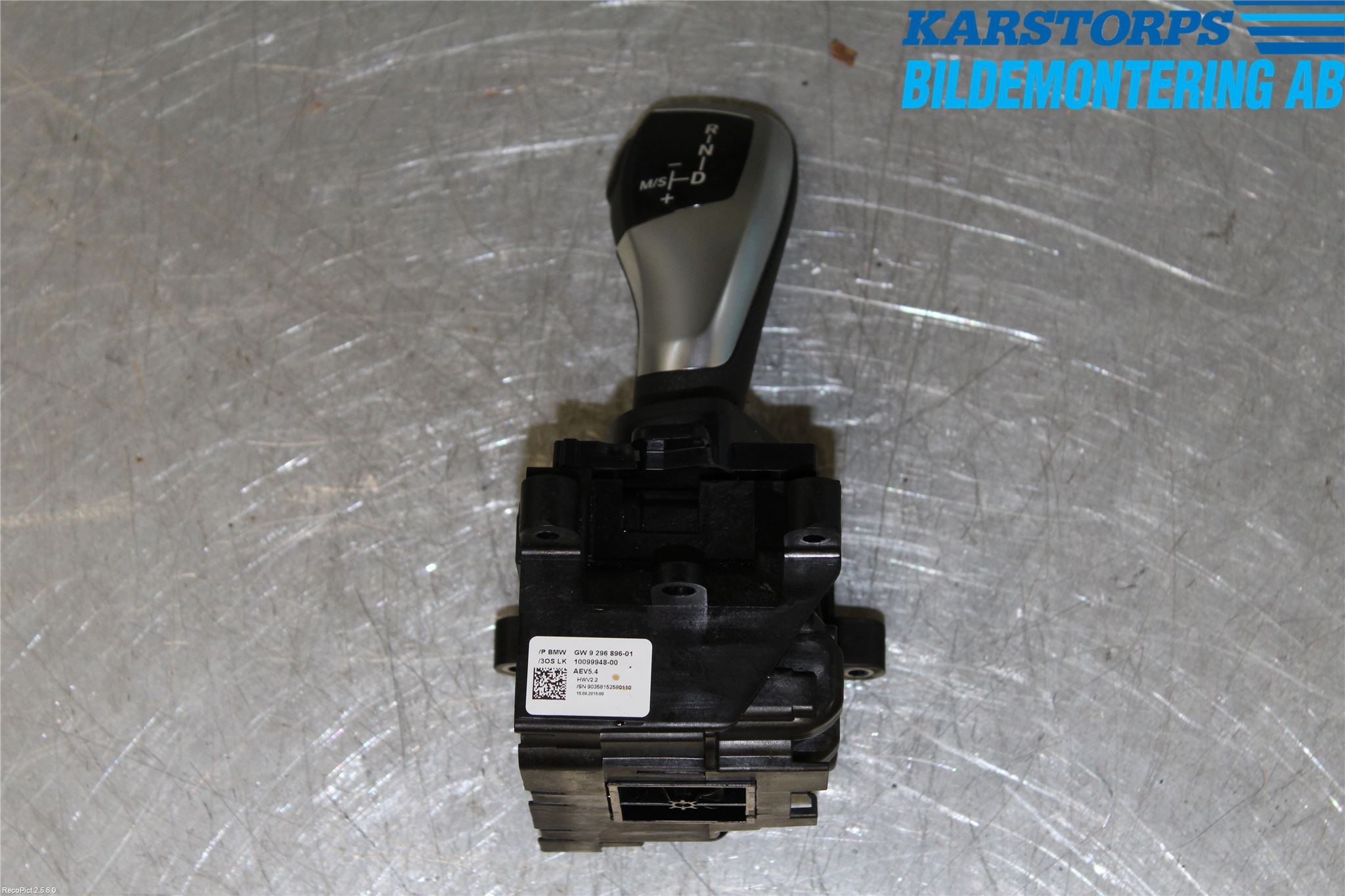 BMW 1 F20/F21 11-19 Gearspak