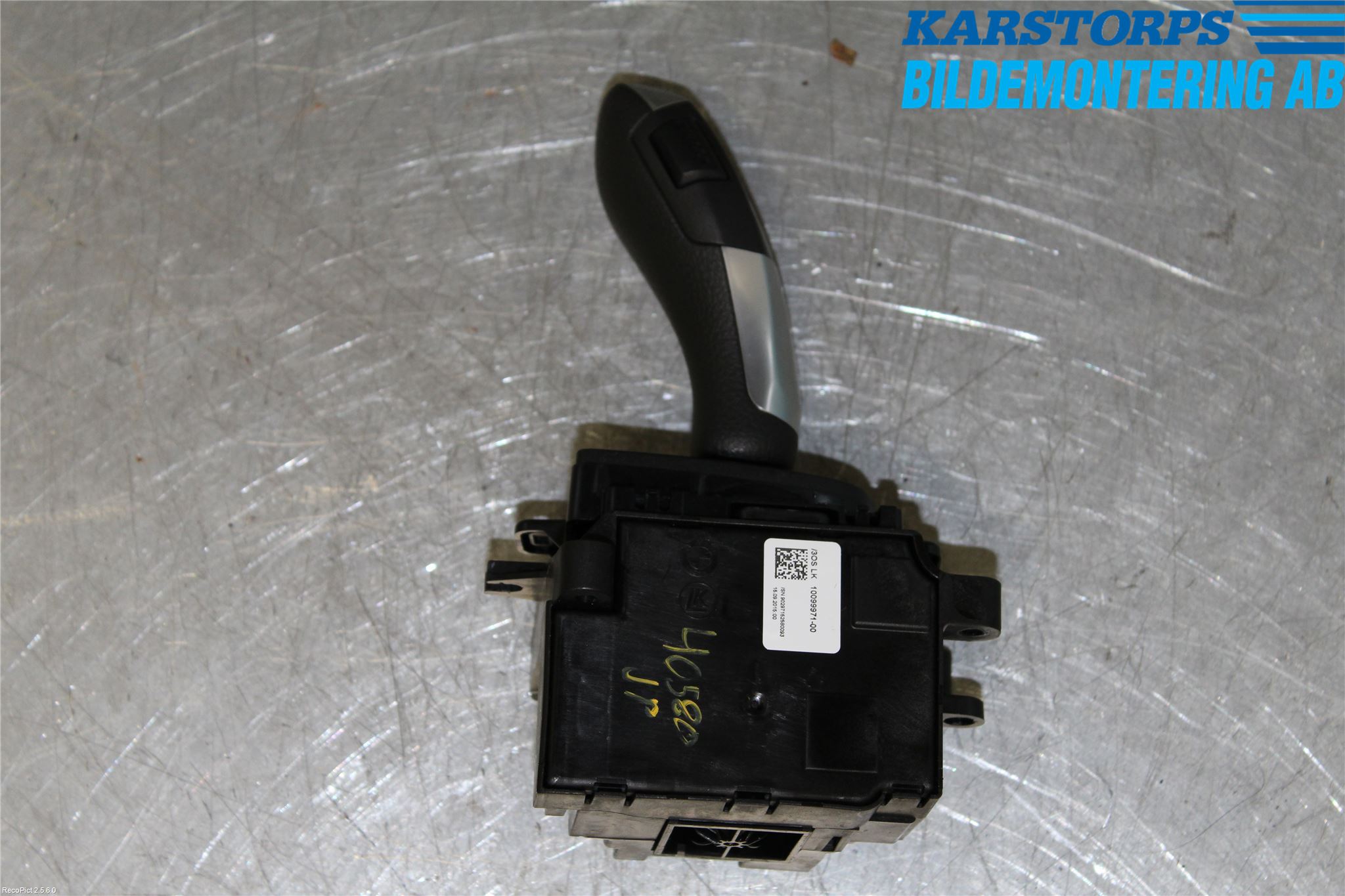 BMW 1 F20/F21 11-19 Gearspak
