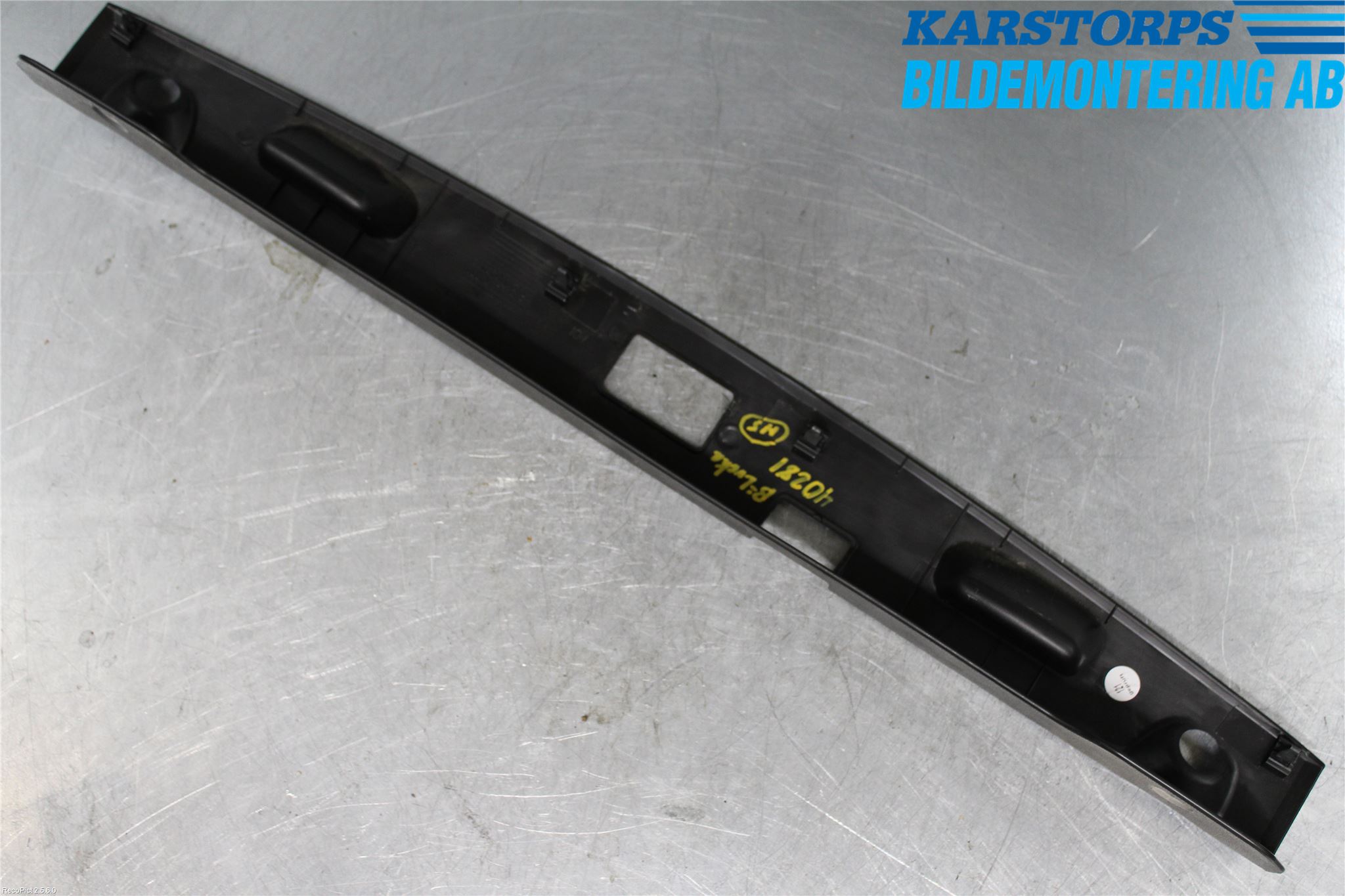 Mercedes-Benz MB E-KLASS (W212) 09-16 Bakluke Handtak Indre