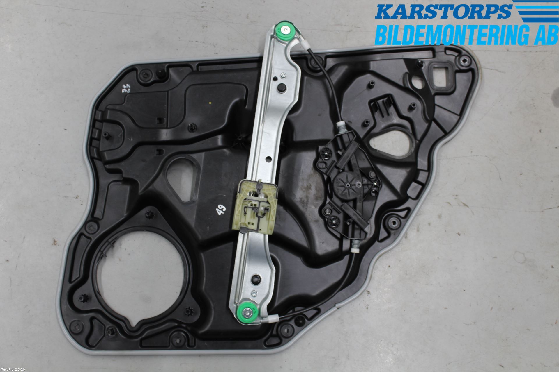 Volvo XC60 14-17 Vindusheis El Komp