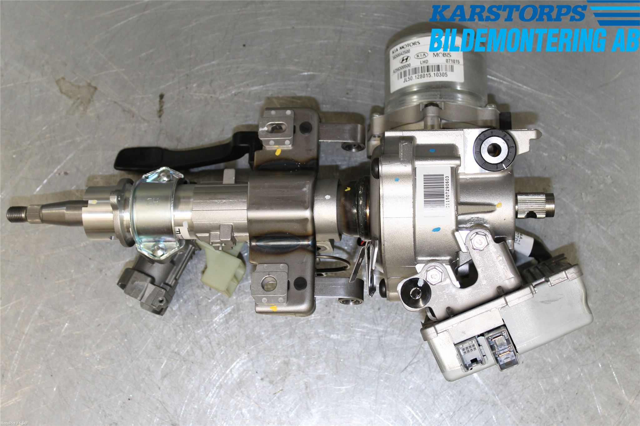 Kia CEED 12-18 Rattakselrør - Aksel Servo