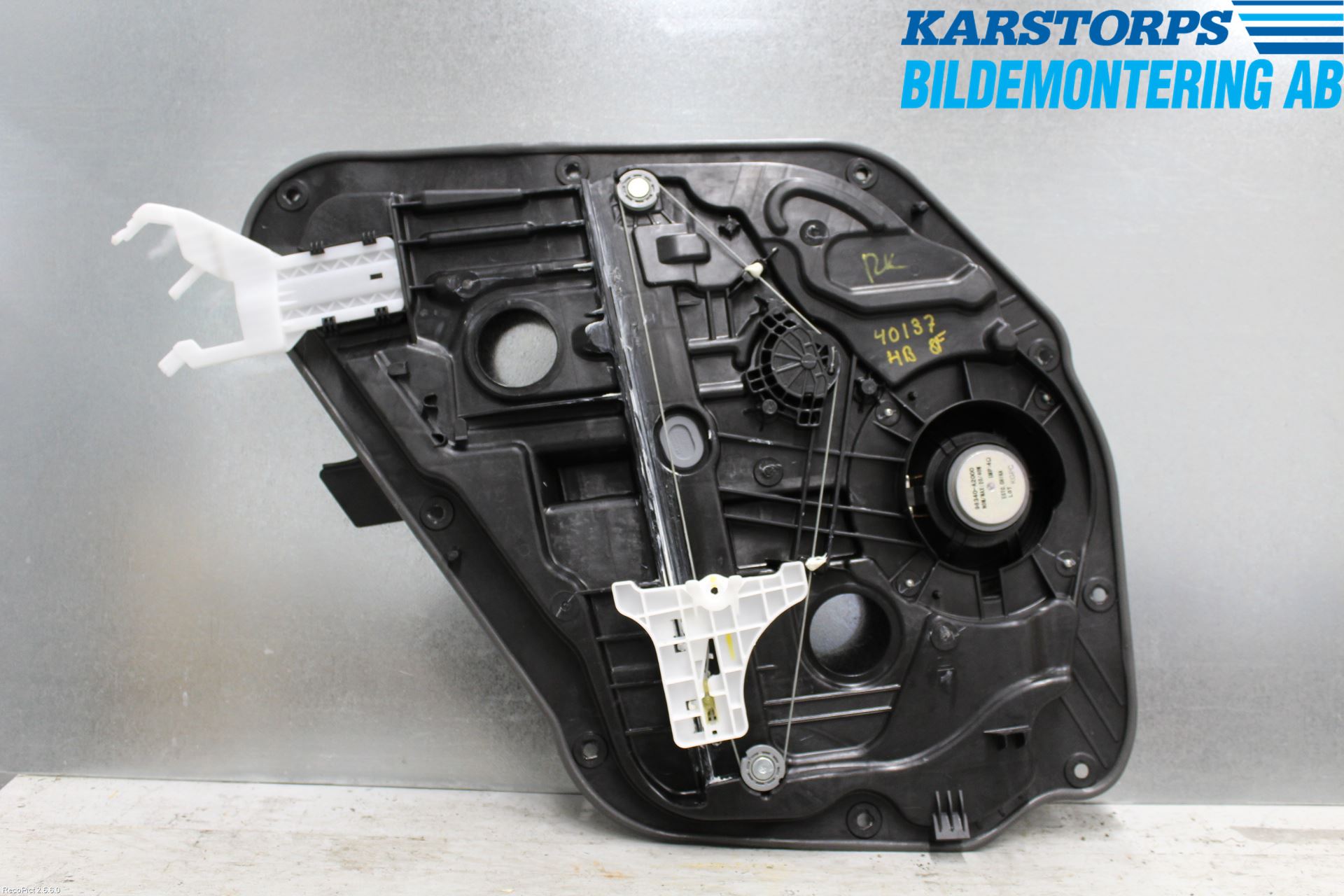 Kia CEED 12-18 Vindusheis El Komp