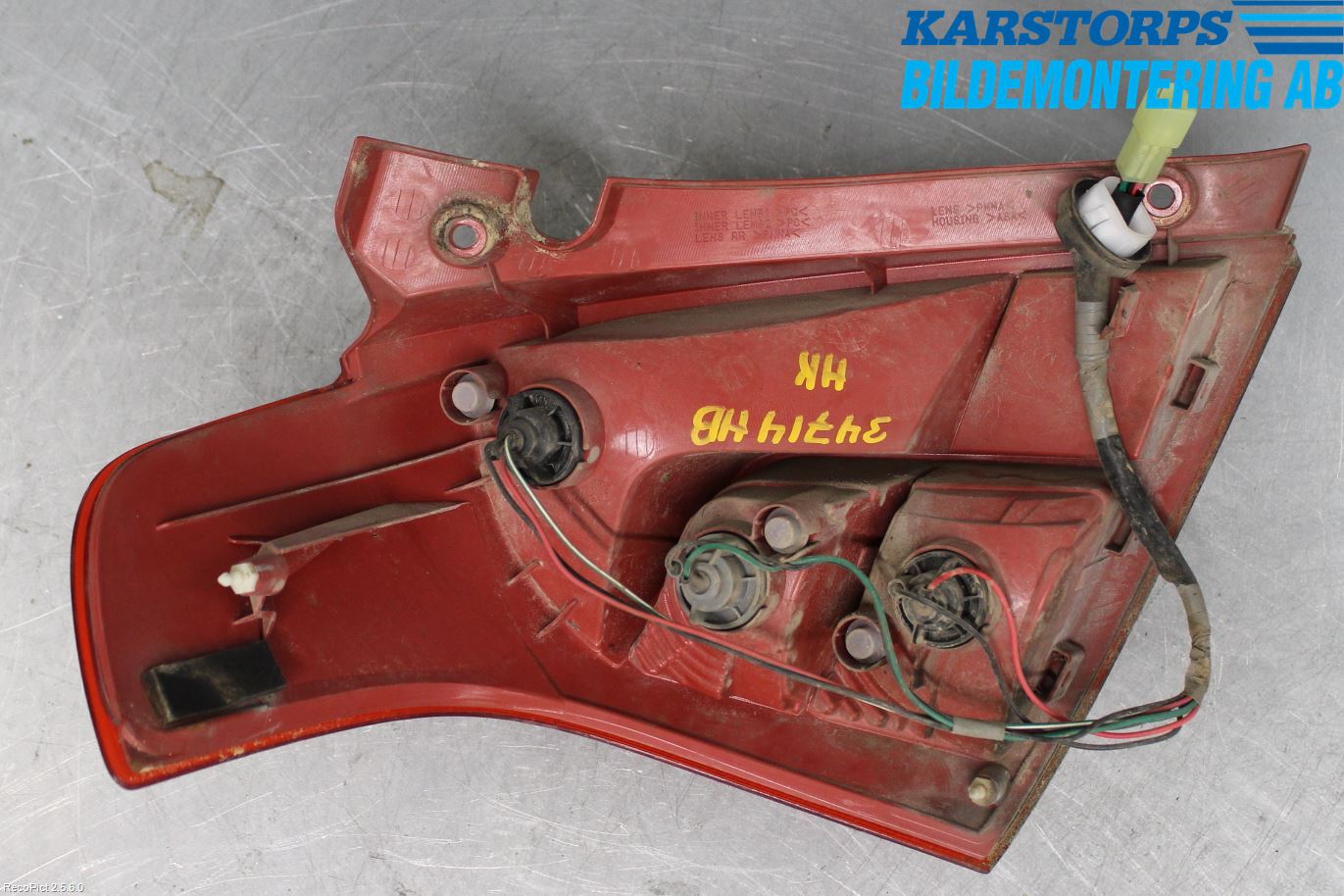 Suzuki SWIFT 05-10 Baklykt Høyre