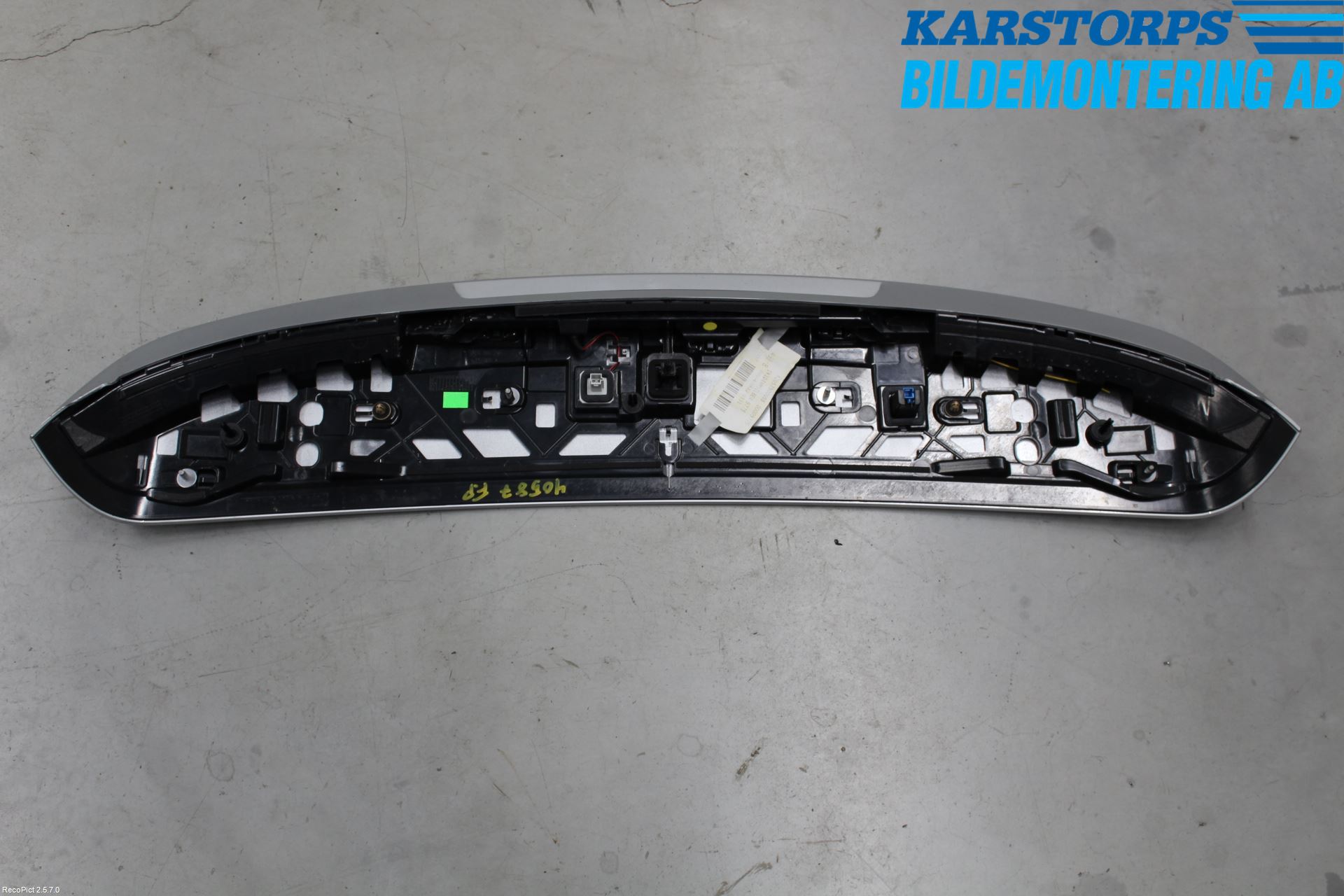 Mercedes-Benz MB C-KLASS (W205) 14-21 Spoiler Bakluke
