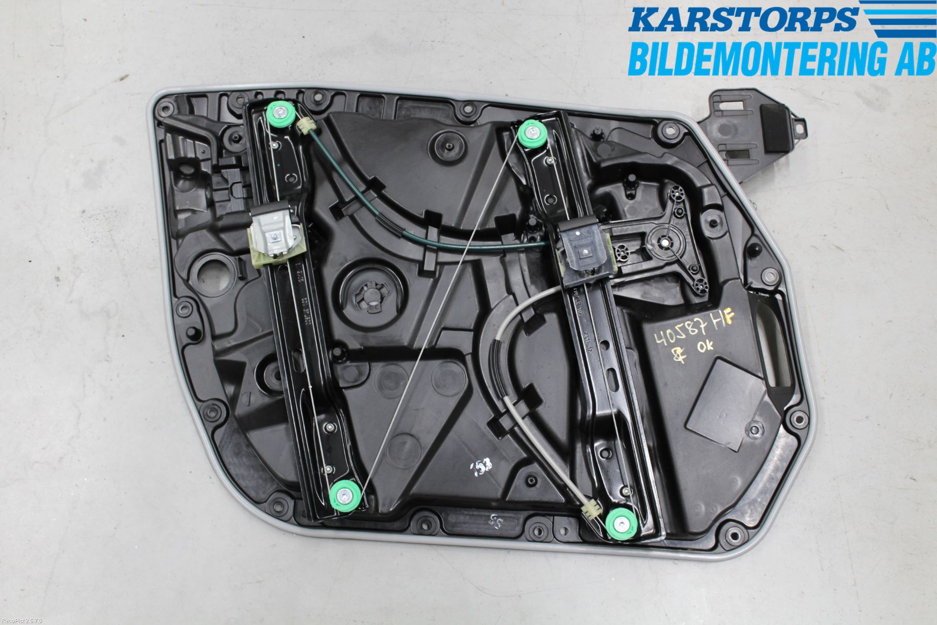 Mercedes-Benz MB C-KLASS (W205) 14-21 Vindusheis El Komp