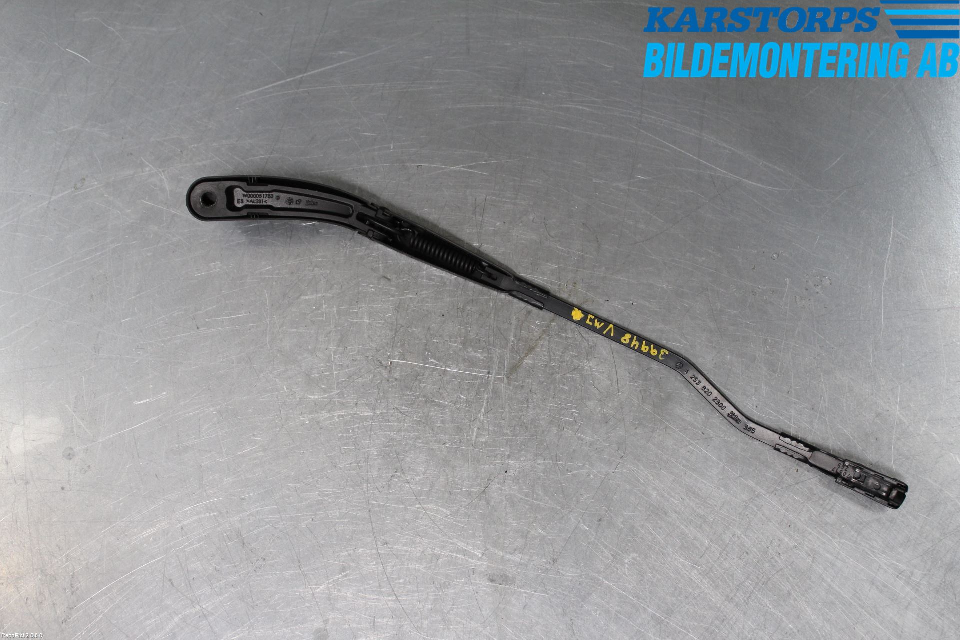 Mercedes-Benz MB GLC-KLASS (X253/C253) 15-22 Viskerarm-Armer Frontrute