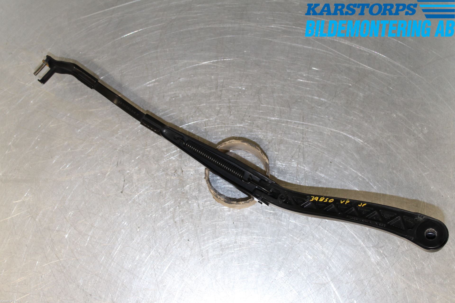 Mercedes-Benz MB CLS (C218/X218) 11-17 Viskerarm-Armer Frontrute