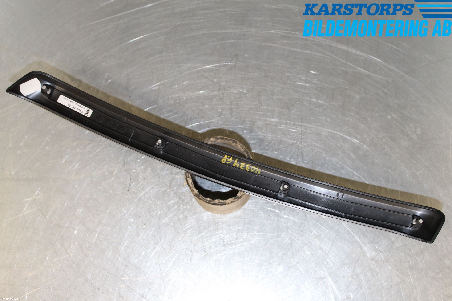 BMW 3 E92/93 Coupé/Cab 05-14 Dørtrekk Innlegg Venstre