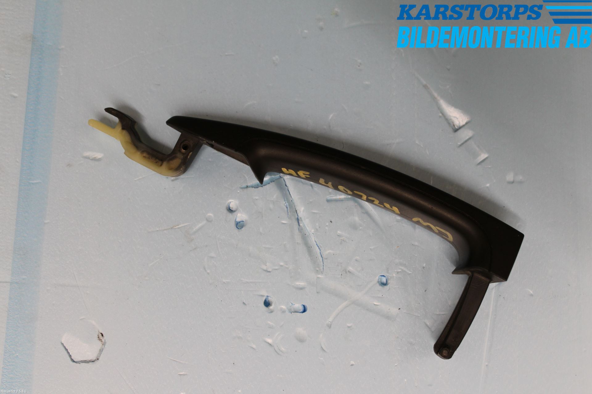 BMW 1 E87/81 5D/3D 03-11 Dørhandtak Ytre Høyre