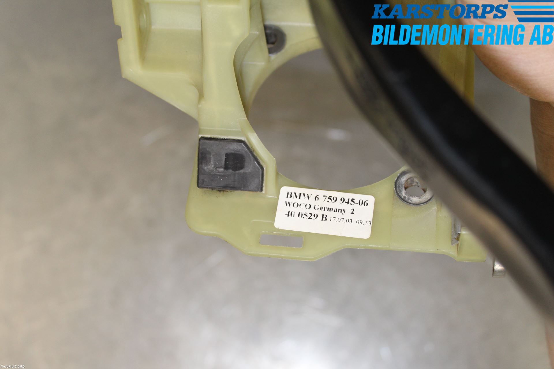 BMW 5 E60/61 Sed/Tou 02-10 Bremsepedal