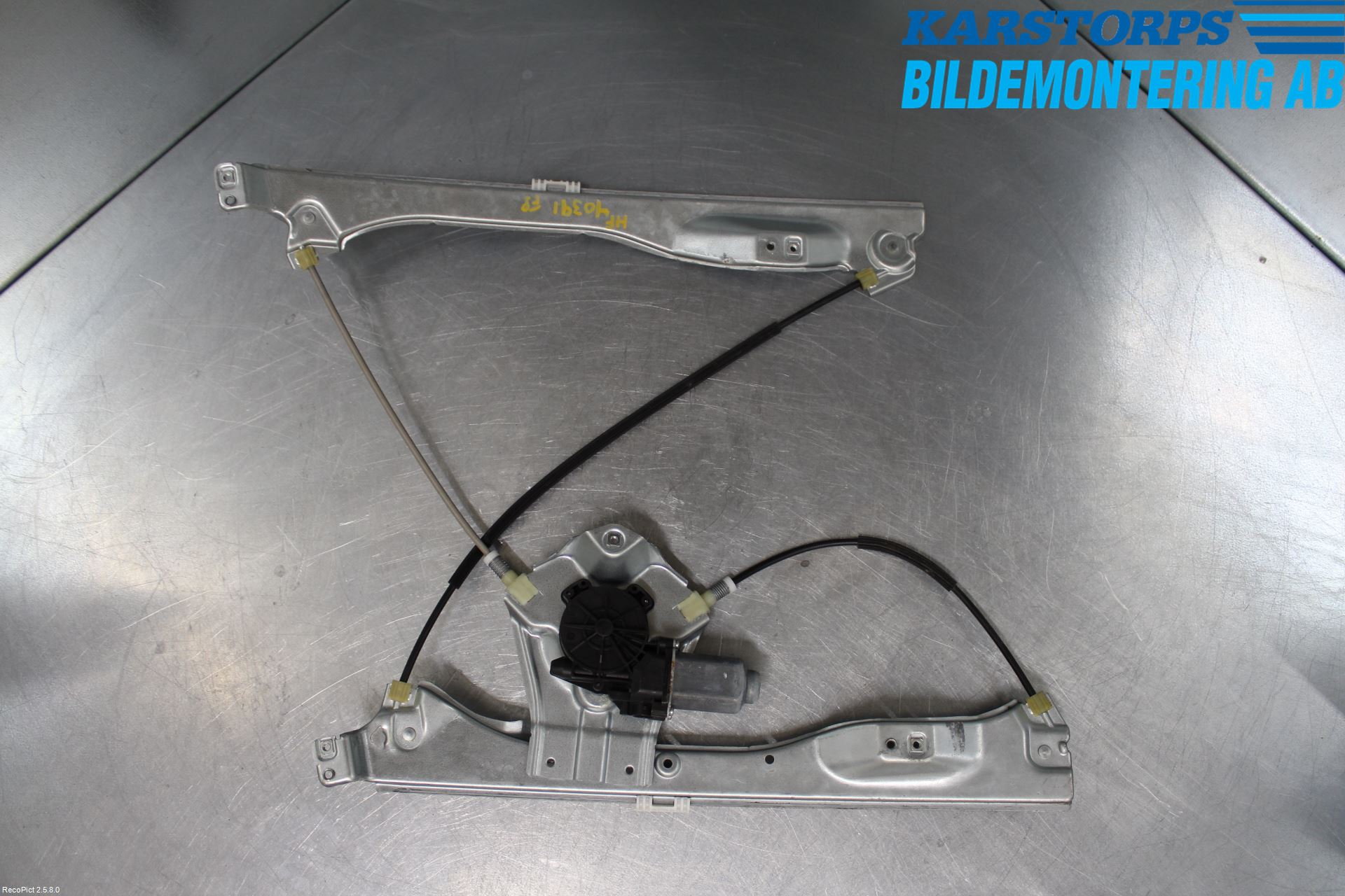 Renault CLIO III  09-12 Vindusheis El Komp