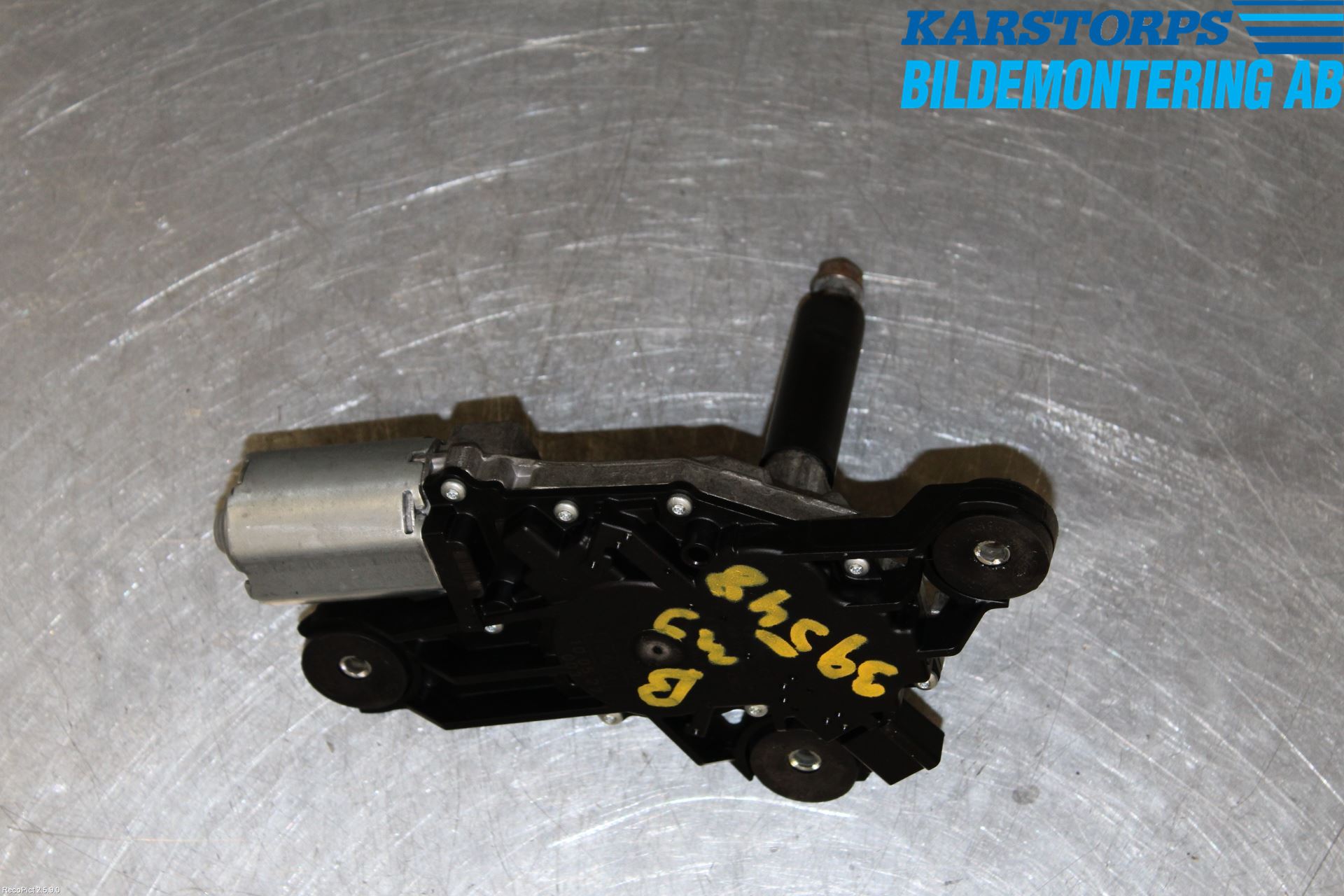 Ford FOCUS 08-11 Viskermotor Bakluke