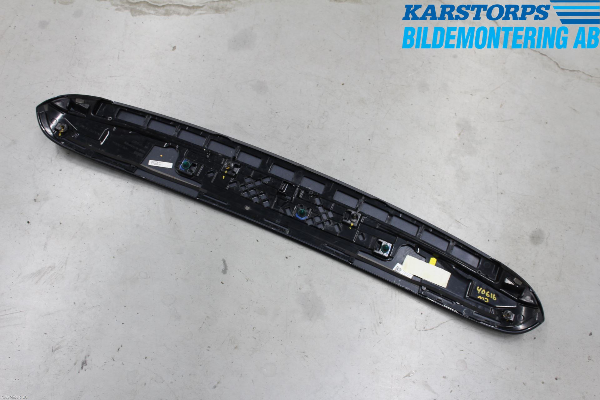Mercedes-Benz MB E-KLASS (W212) 09-16 Spoiler Bakluke