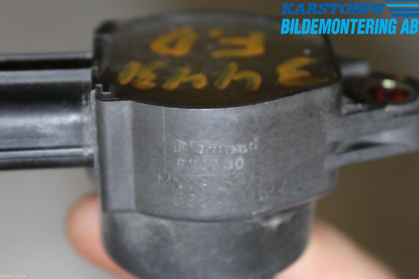 Mitsubishi COLT   04-08 Coil