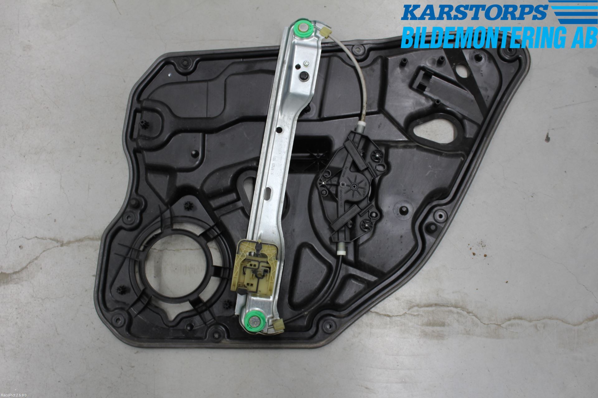 Volvo V60 11-13 Vindusheis El Komp