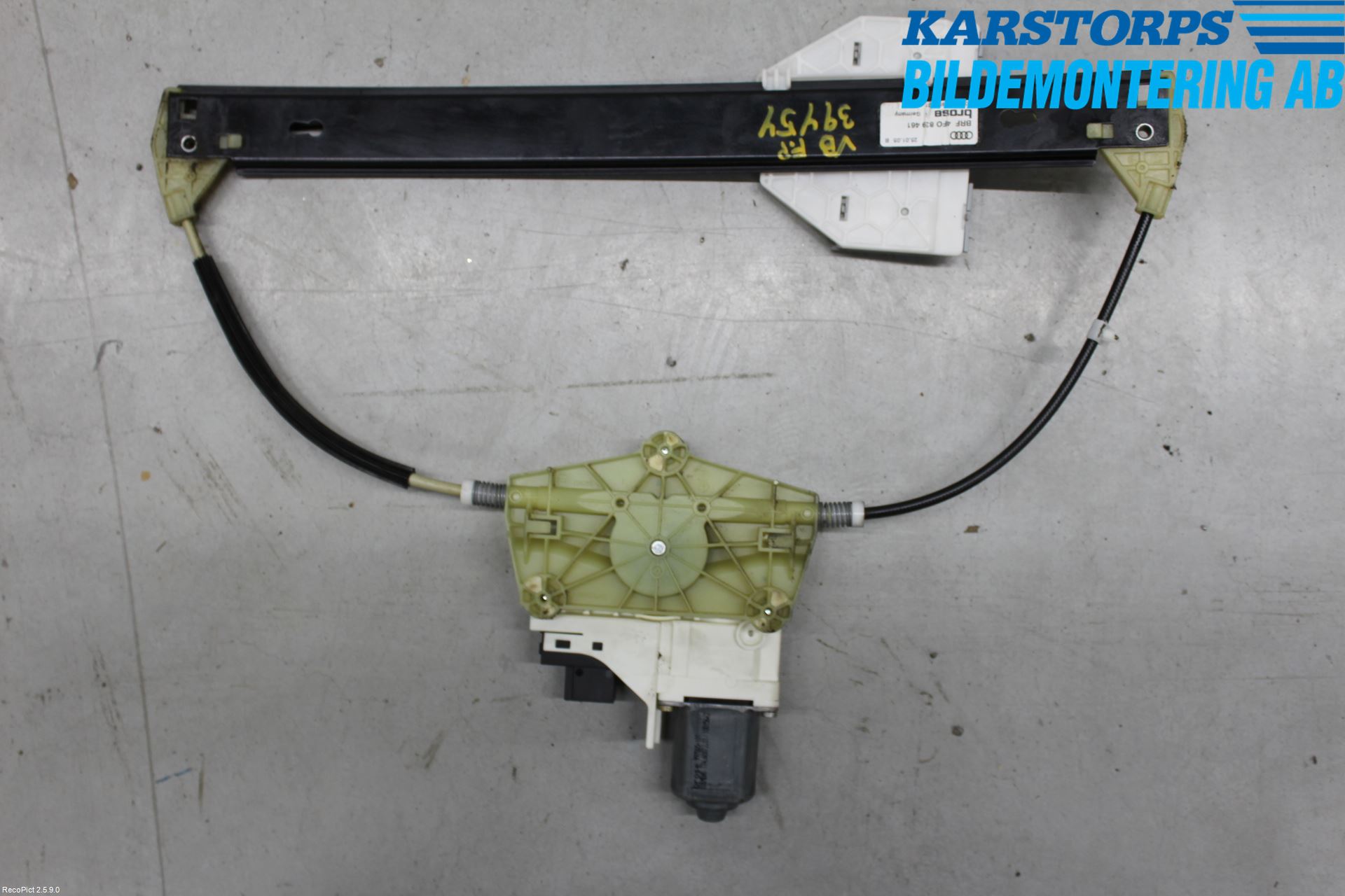 Audi A6/S6     05-11 Vindusheis El Komp