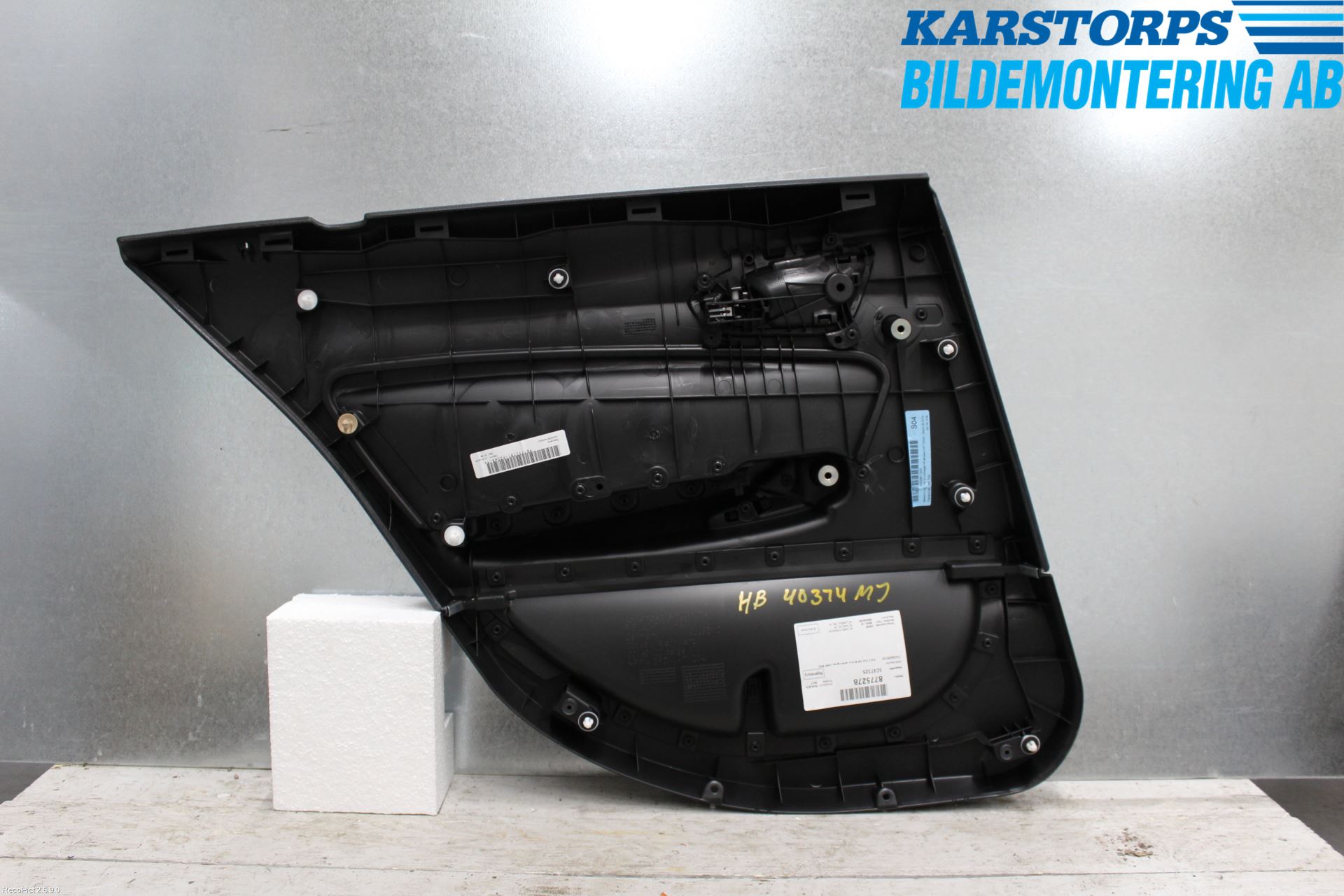 BMW 1 F20/F21 11-19 Innr Dørtrekk Høyre