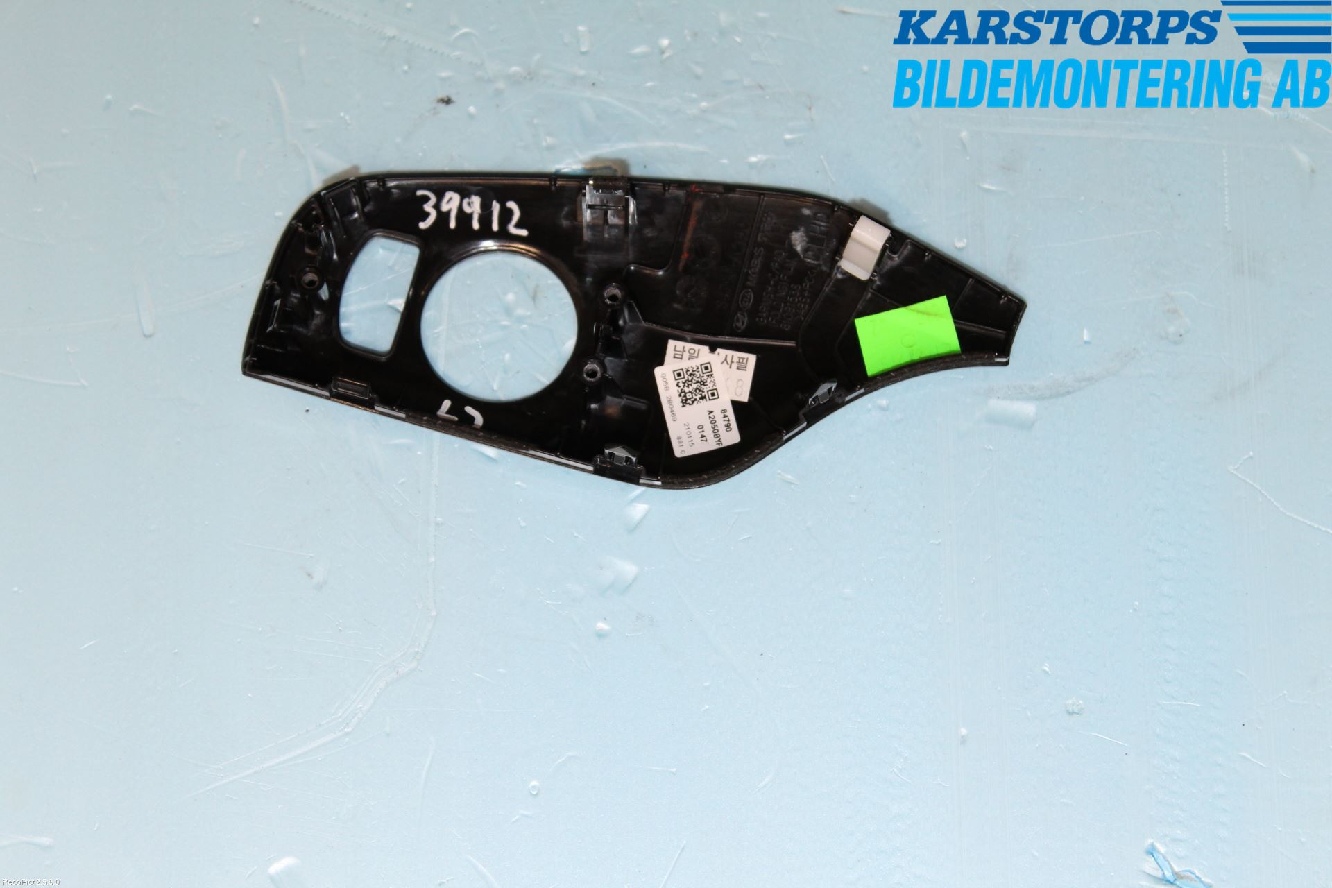 Kia CEED 12-18 Innr Dekor Instrbord