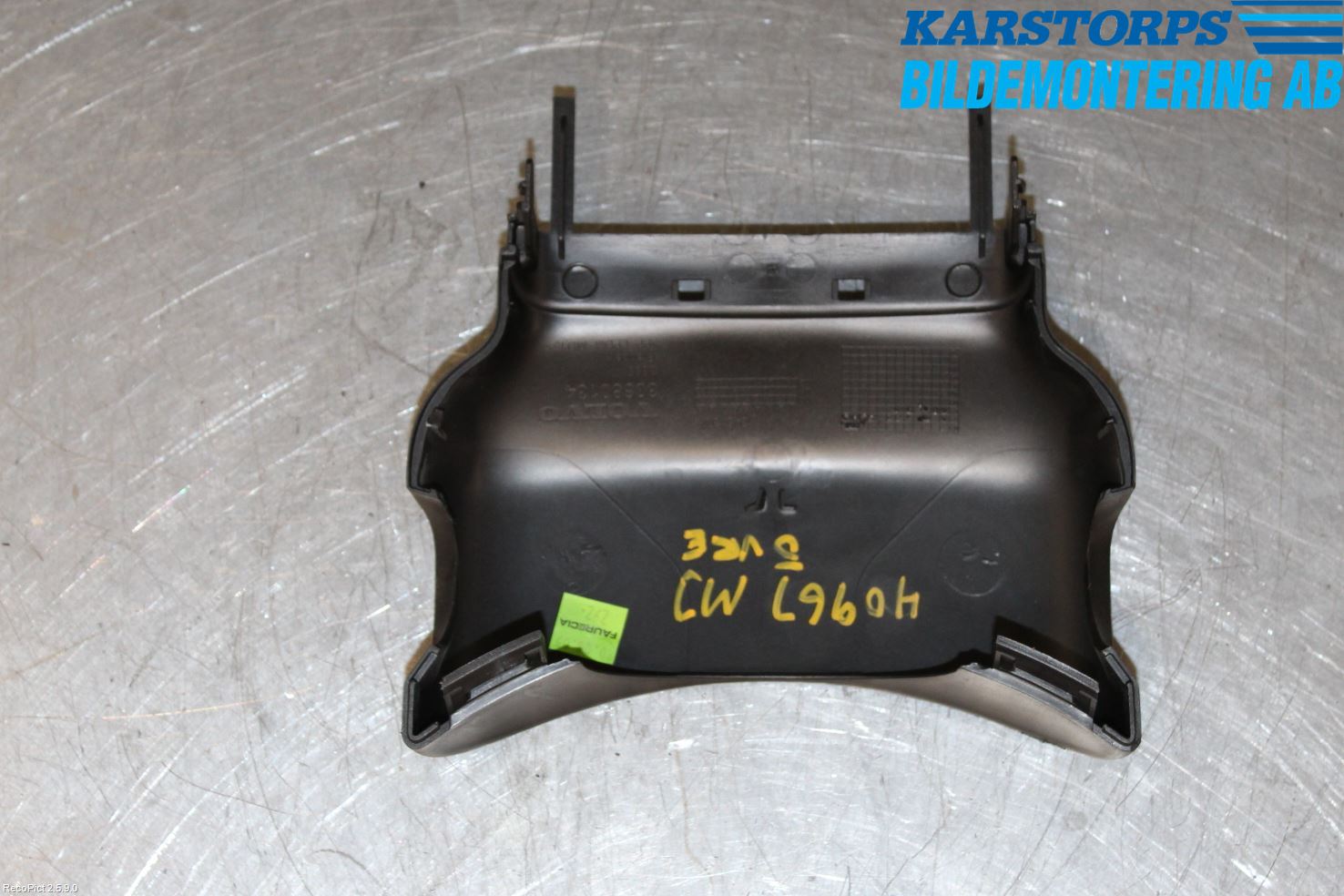 Volvo V50 04-07 Rattdeksel - Deksler