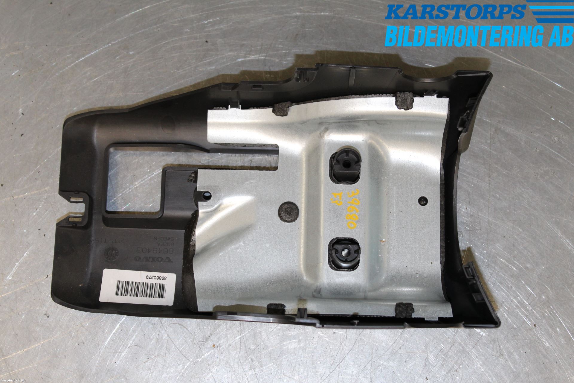 Volvo V60 11-13 Rattdeksel - Deksler