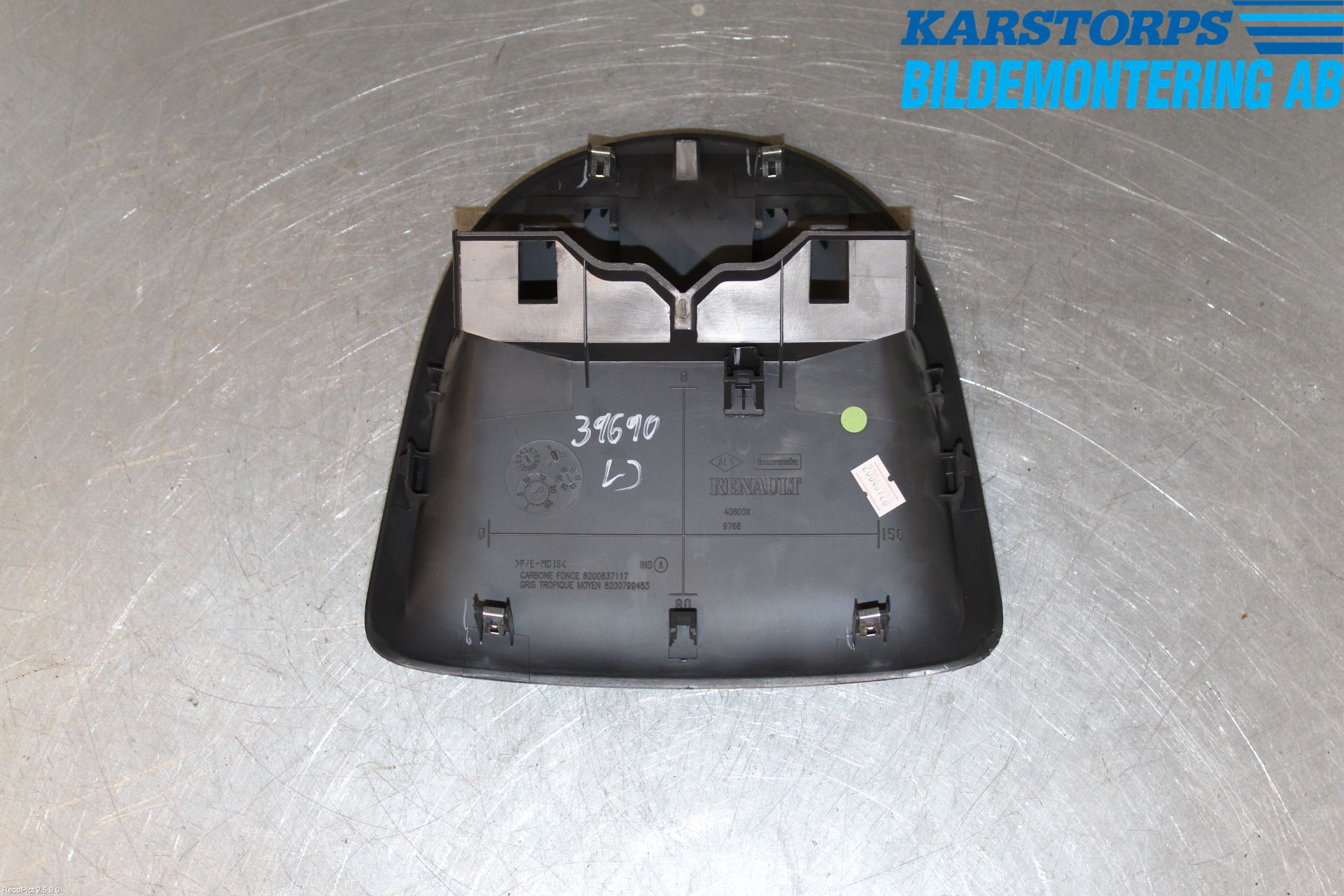 Renault CLIO III  09-12 Instrument Ramme