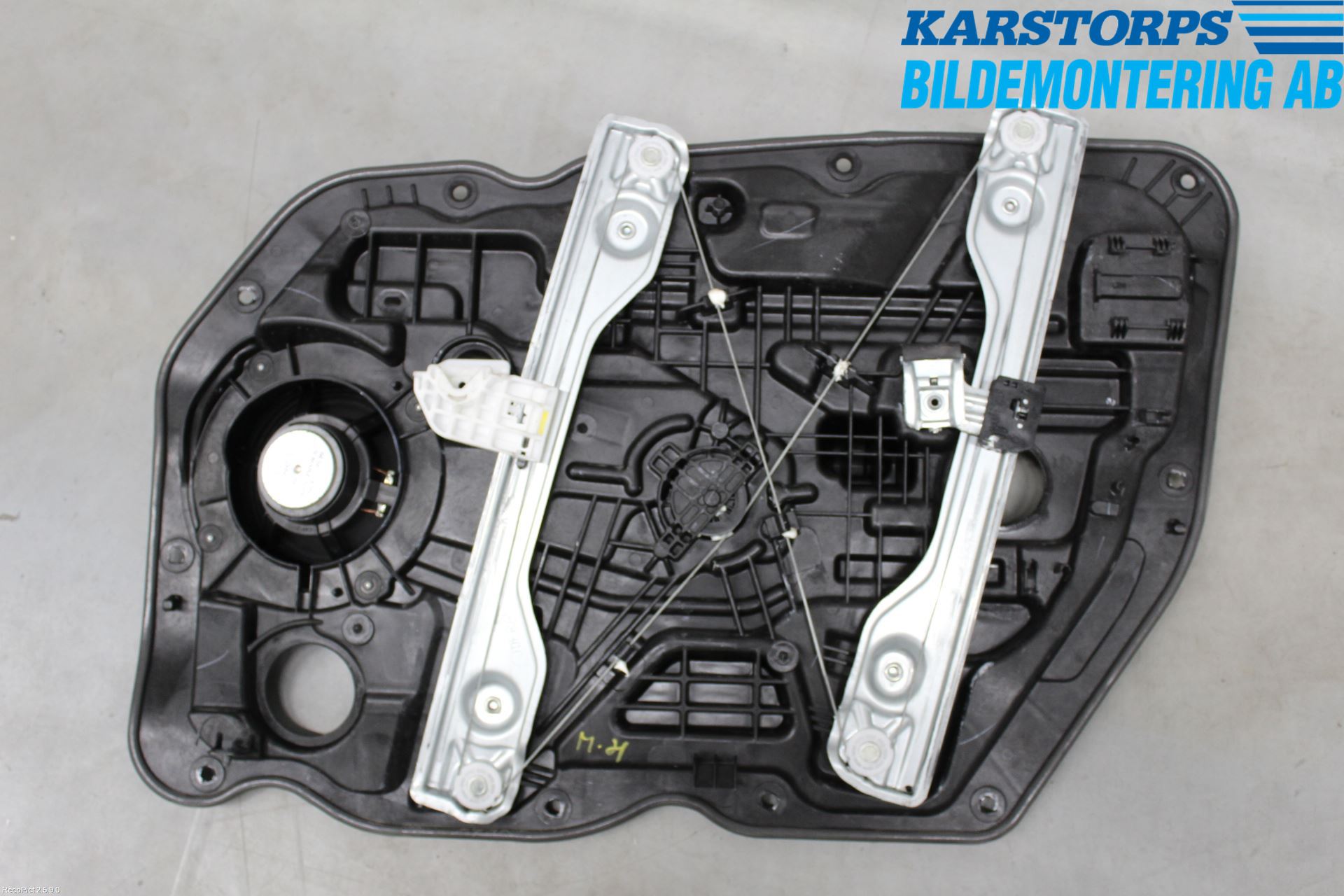 Kia CEED 12-18 Vindusheis El Komp