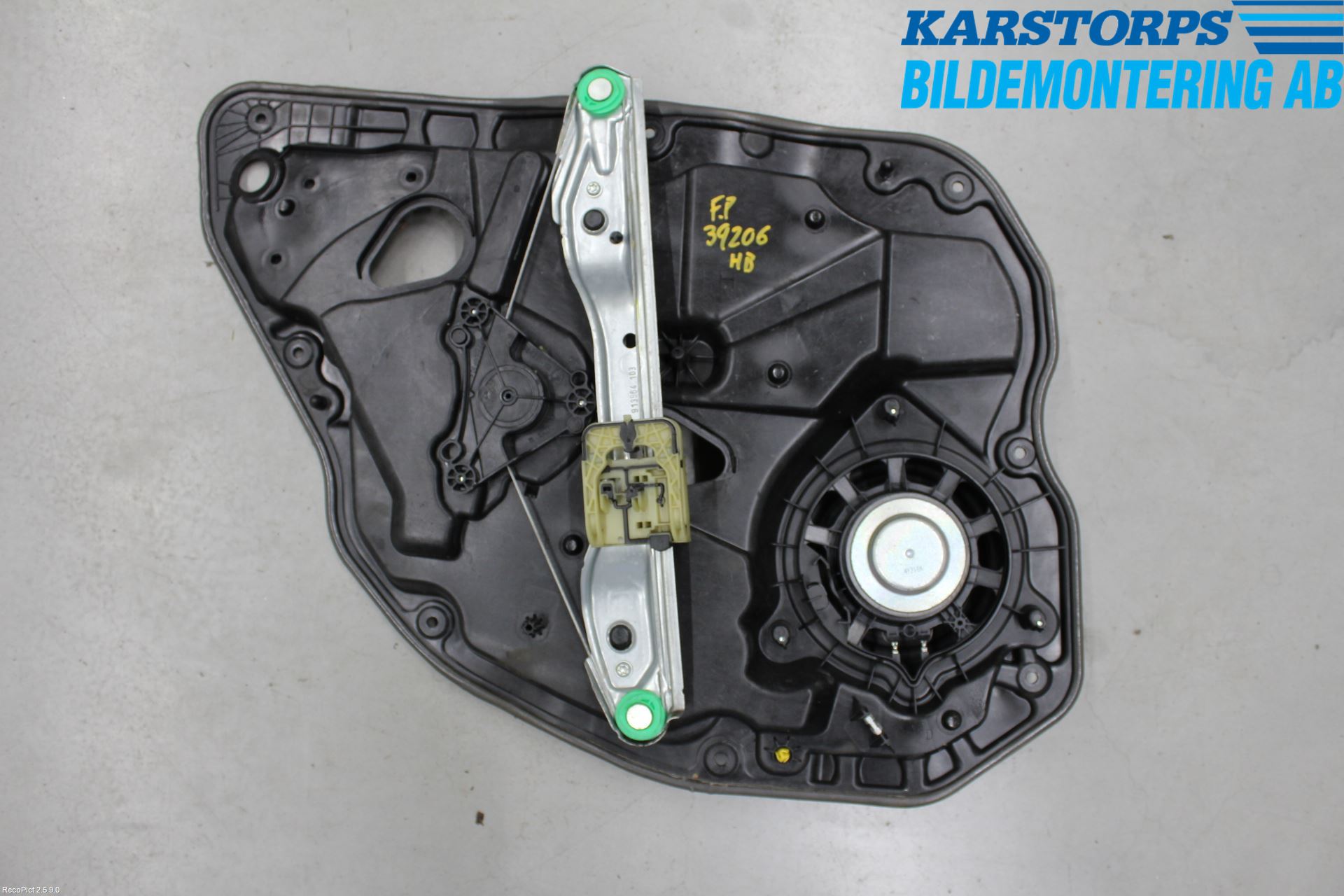 Volvo V70 14-16 Vindusheis El Komp
