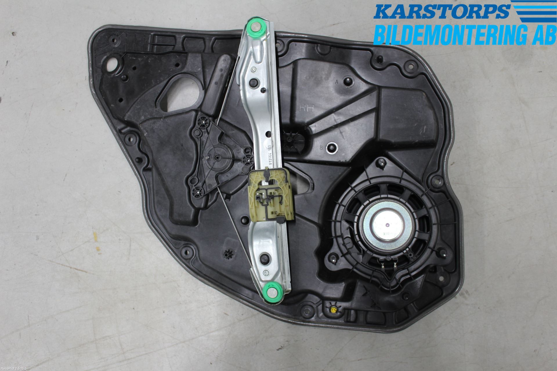 Volvo XC70 14-16 Vindusheis El Komp