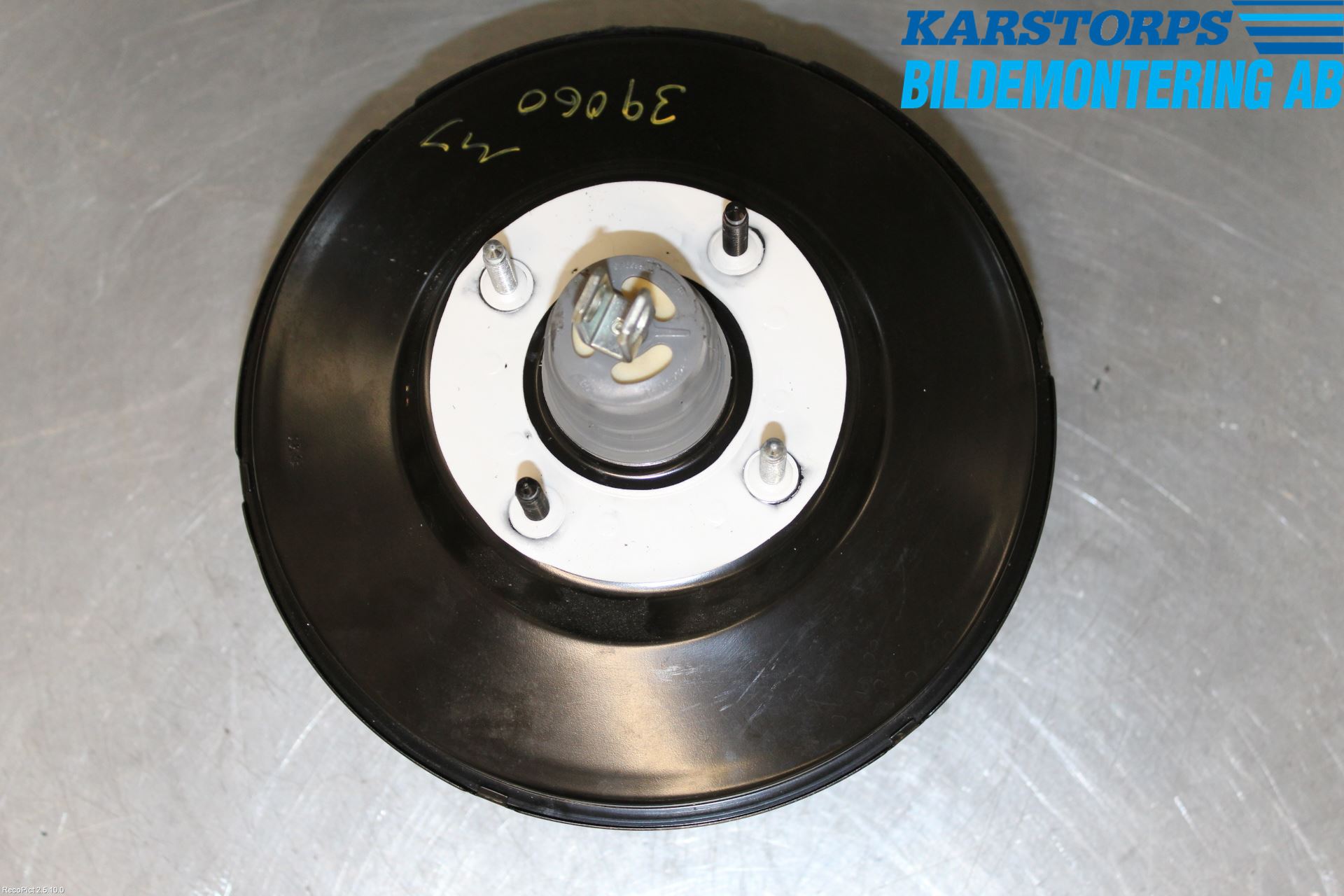 Volvo V40 12-19 Bremseservo