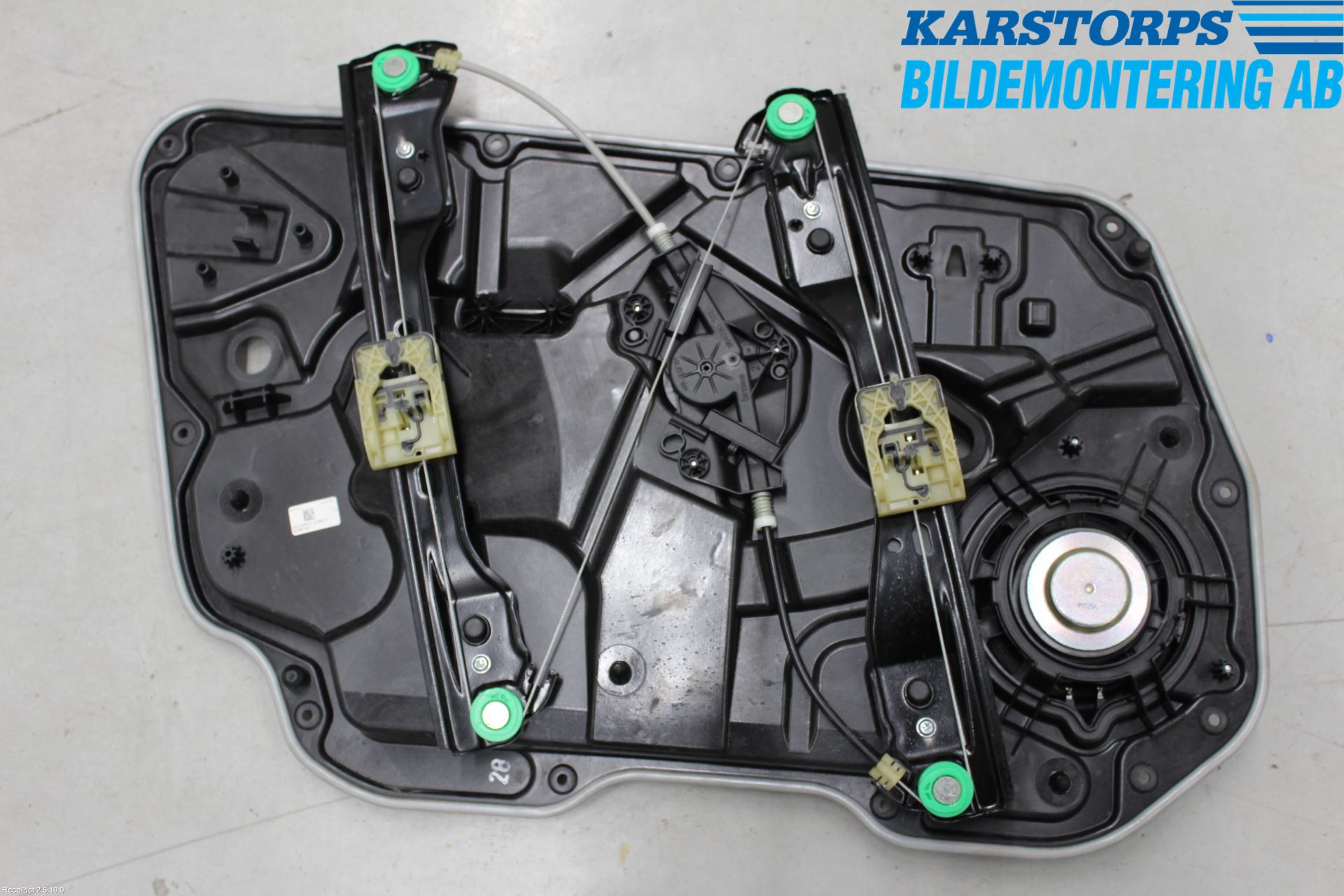 Volvo V60 14-18 Vindusheis El Komp