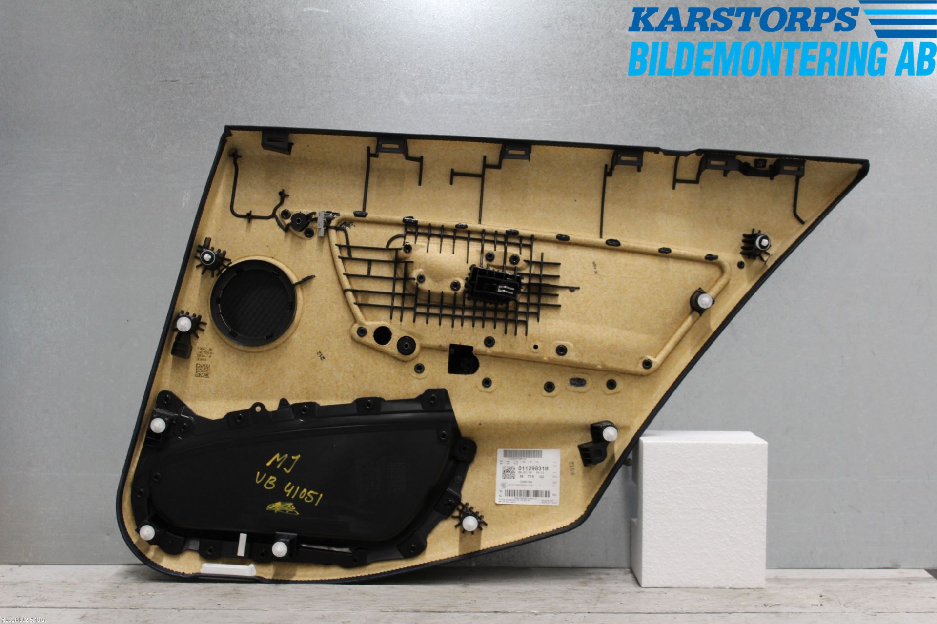 BMW 3 F30/F31/F80 12-19 Innr Dørtrekk Venstre
