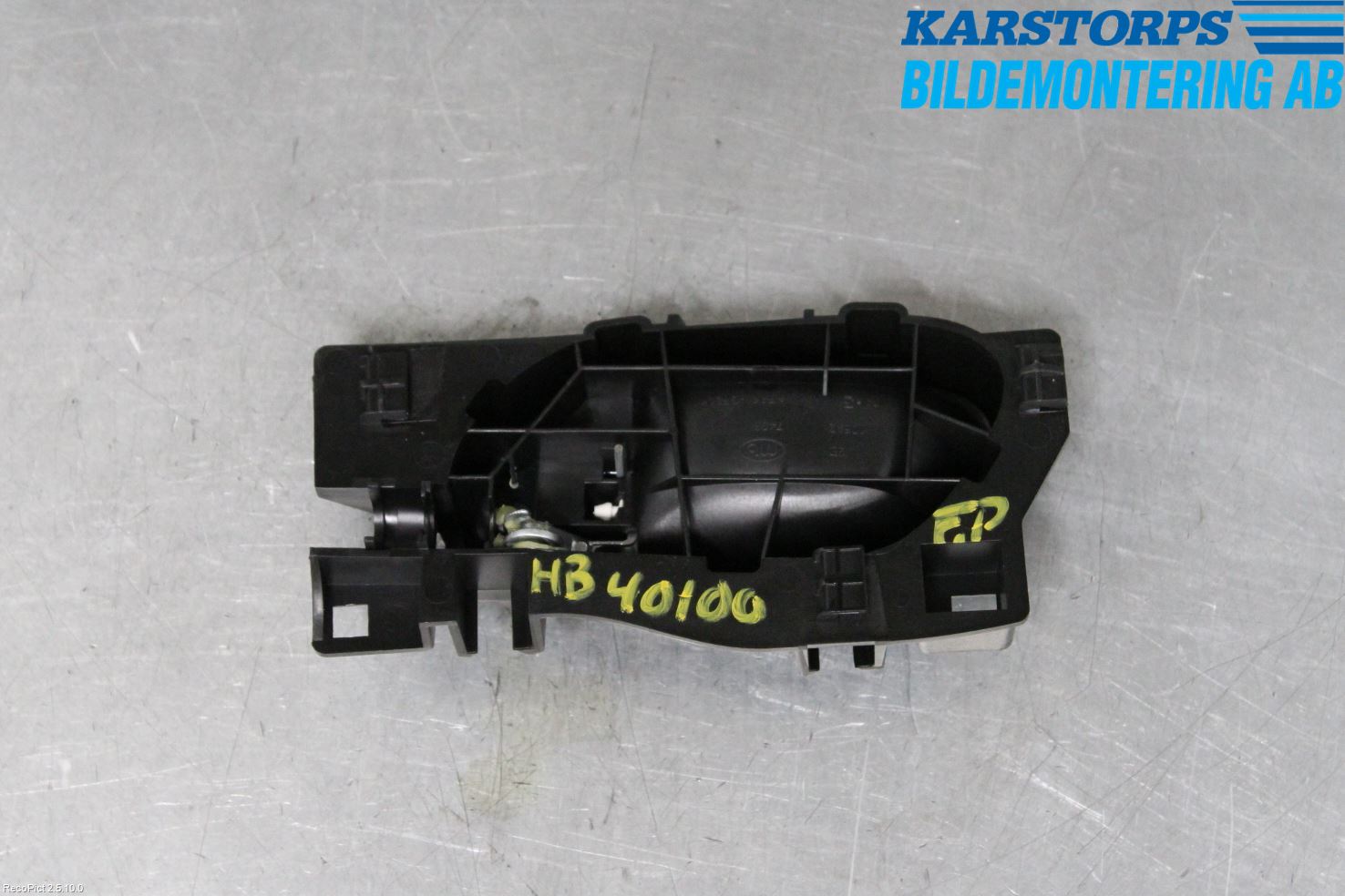 Citroen C5 08-17 Innr Dørhandtak H Indre