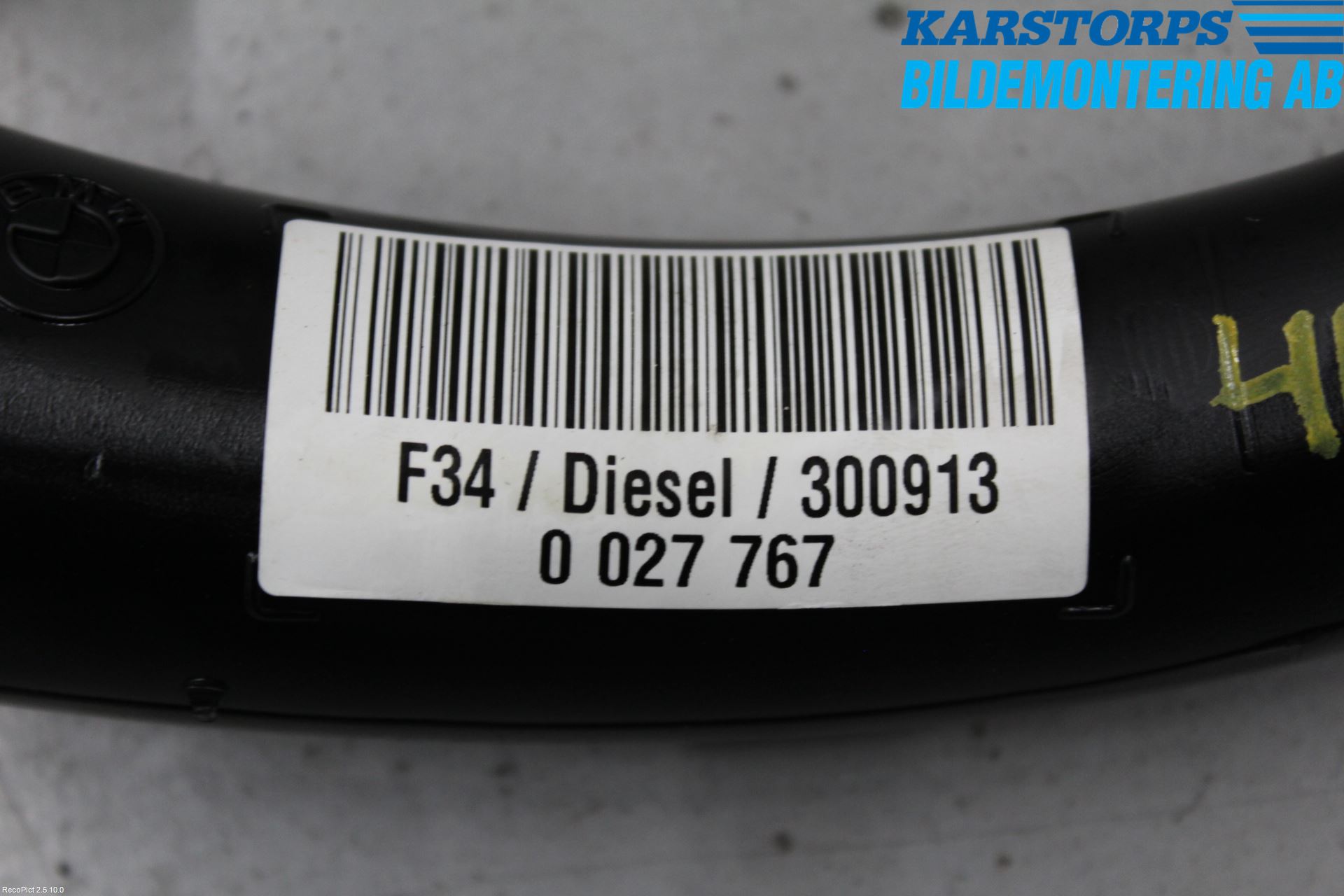 BMW 3 GT F34 13-19 Drivstoff Påfyllingsrør - Slan