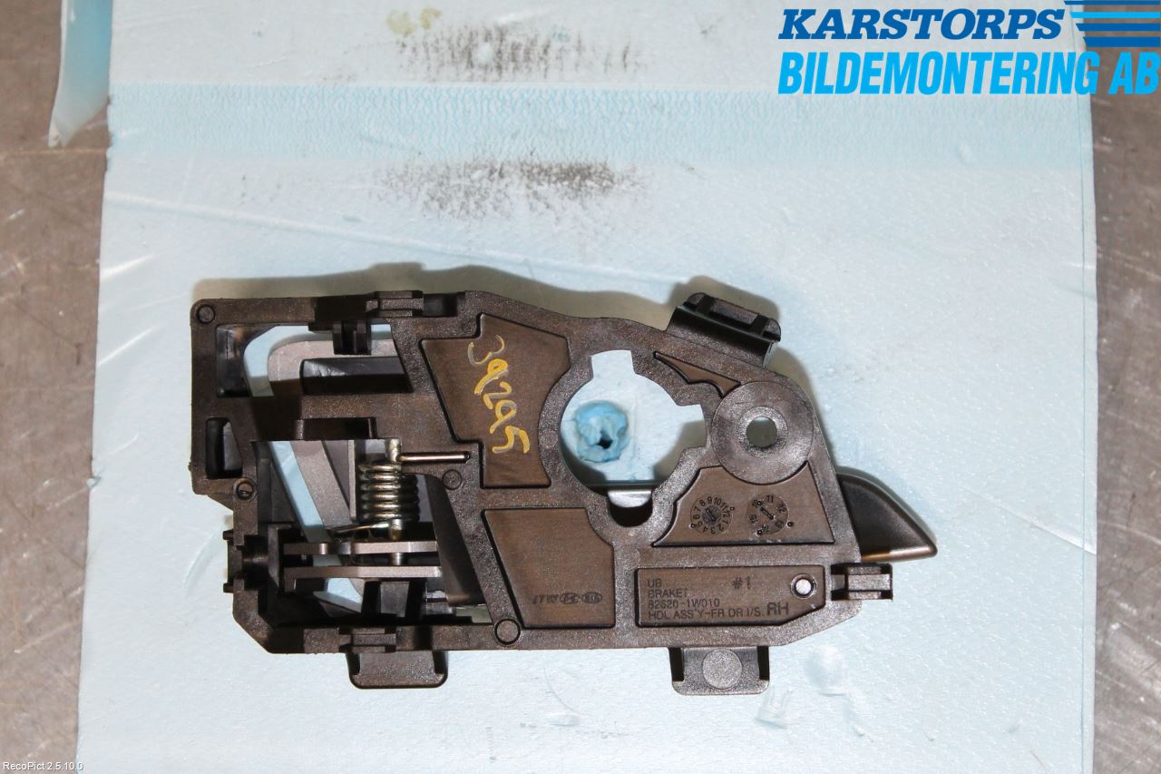 Kia RIO 12-16 Innr Dørhandtak H Indre