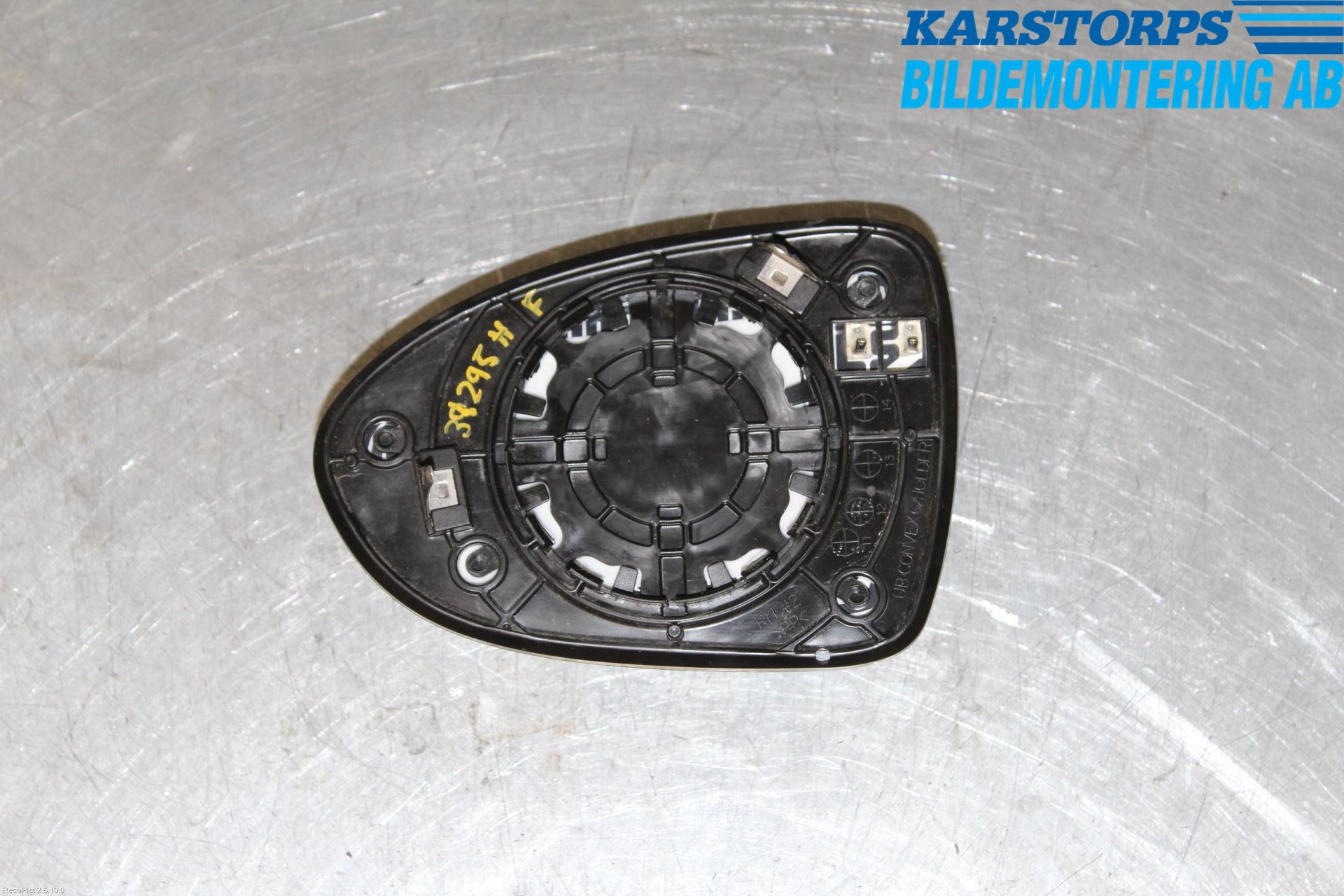 Kia RIO 12-16 Speil Glass H