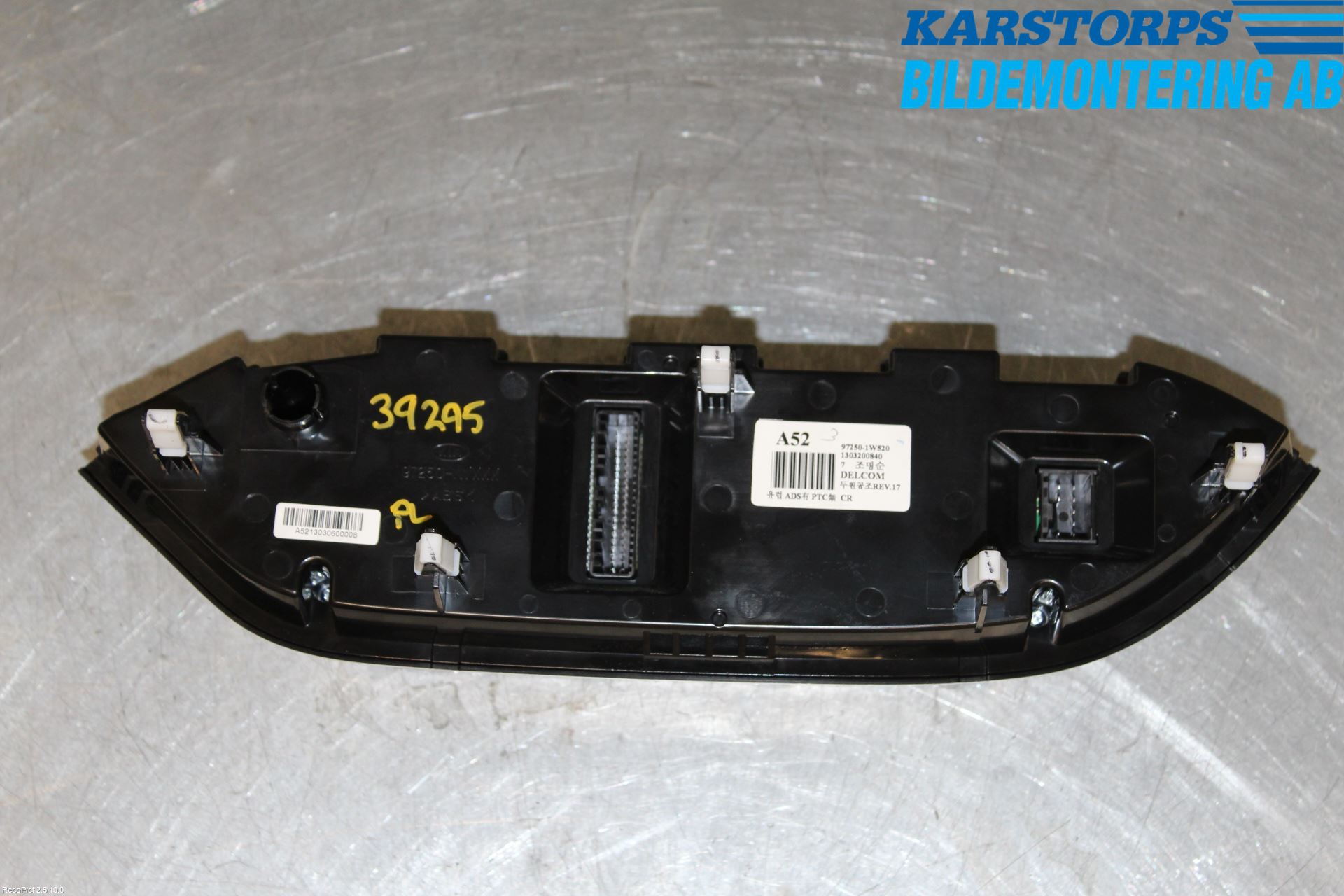 Kia RIO 12-16 Varmeapparat Panel(Regulering)