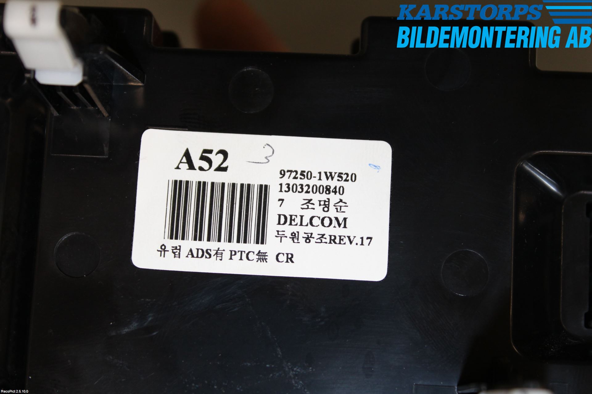 Kia RIO 12-16 Varmeapparat Panel(Regulering)