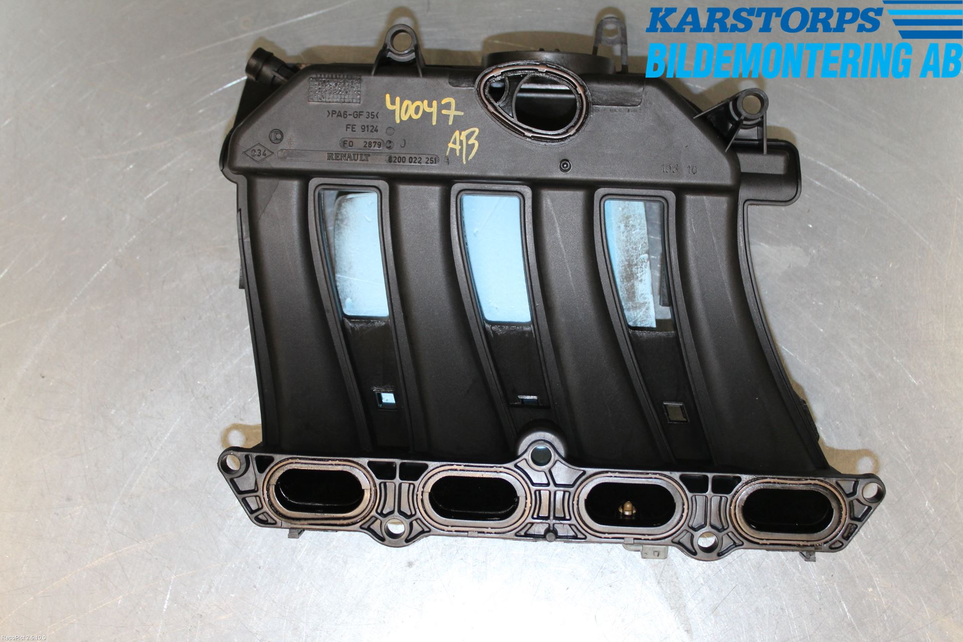 Dacia LOGAN MCV/STEPWAY Innsugningsmanifold