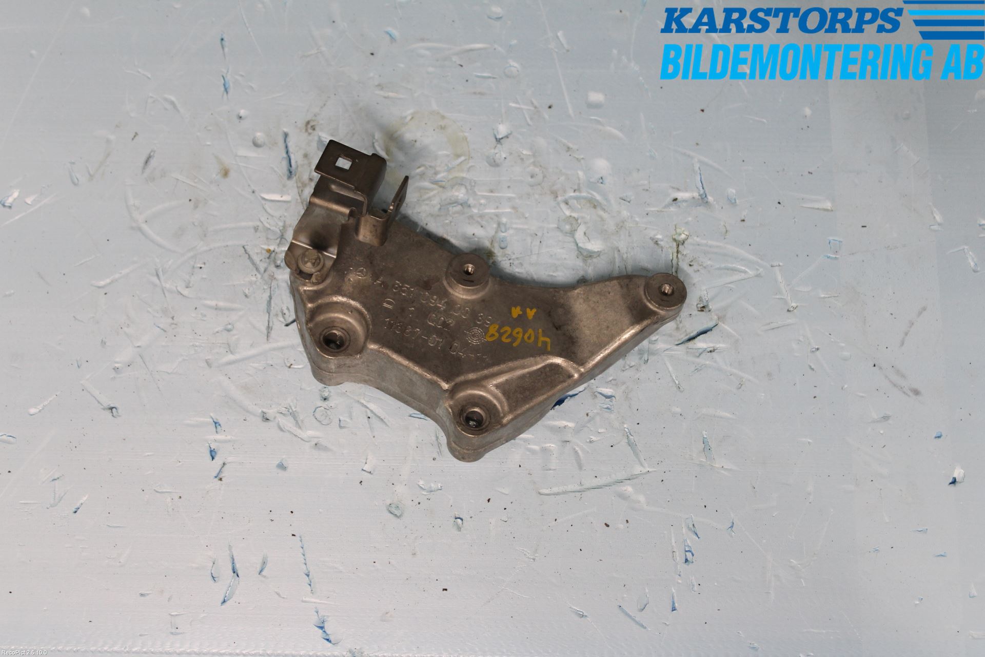 Mercedes-Benz MB C-KLASS (W205) 14-21 Motor Øvrig