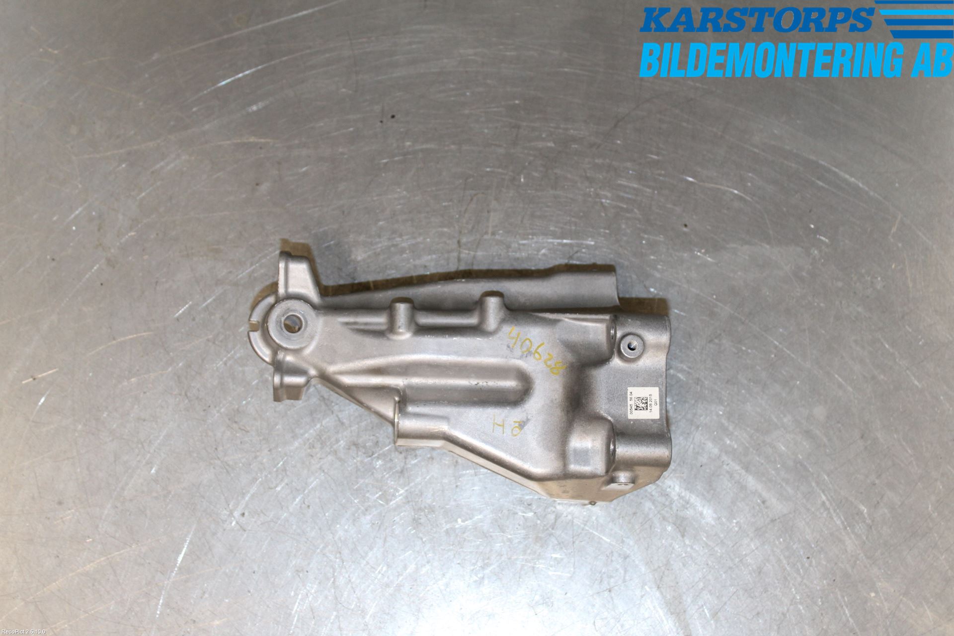 Mercedes-Benz MB C-KLASS (W205) 14-21 Motor Feste Stål-Alu