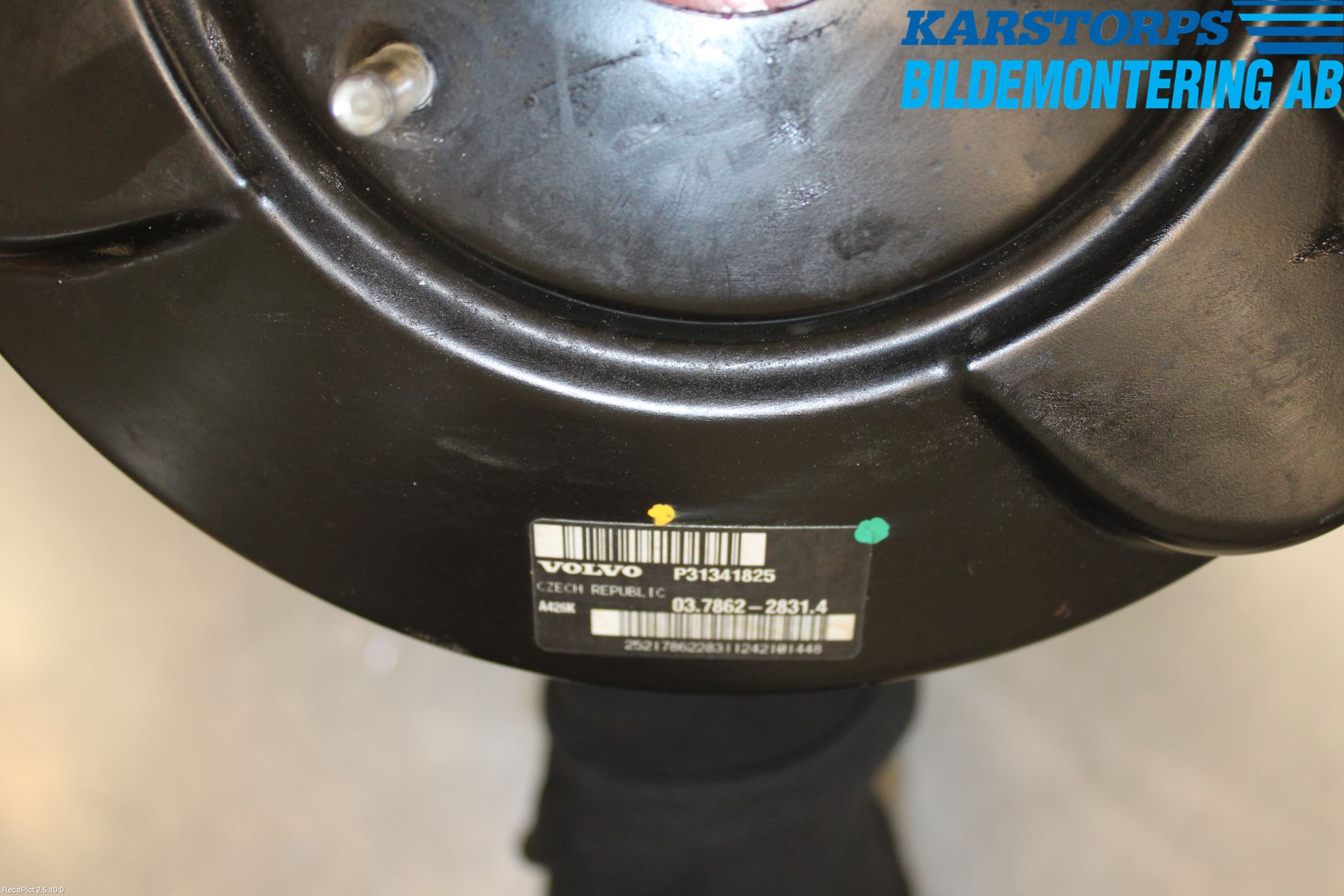 Volvo C30 10-13 Bremseservo