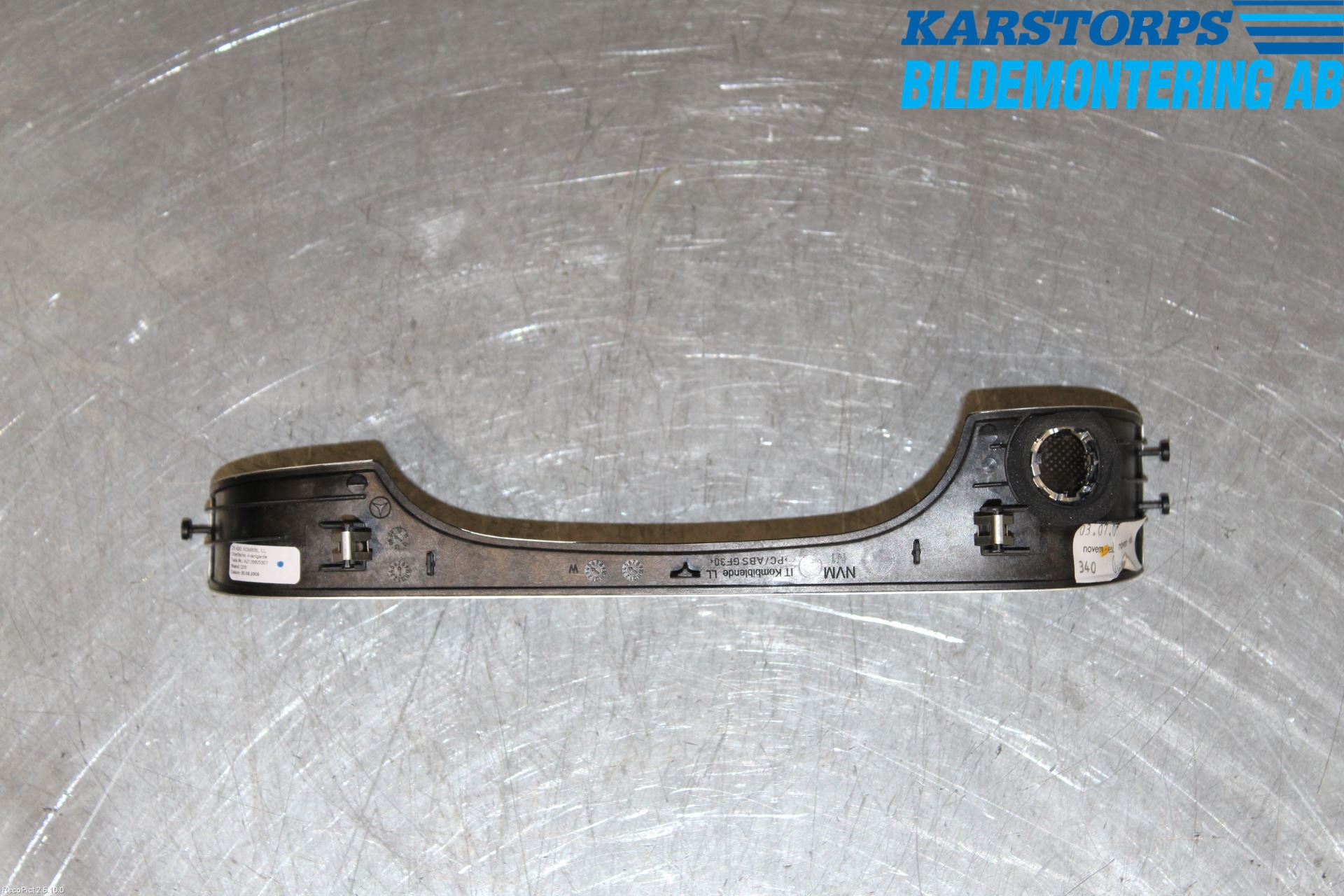 Mercedes-Benz MB E-KLASS (W212) 09-16 Innr Dekor Instrbord