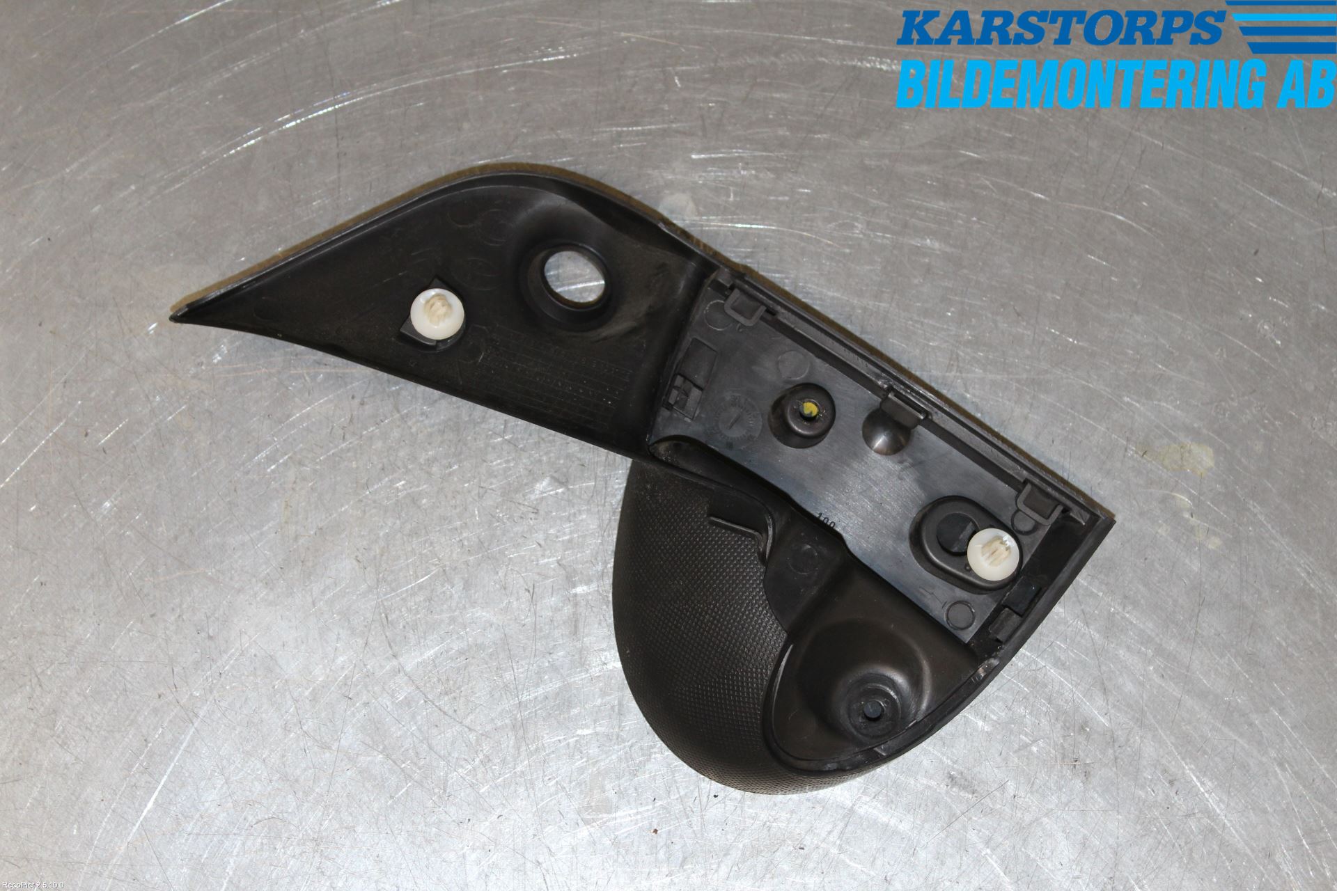 Toyota AYGO 06-14 Dørtrekk Innlegg Høyre