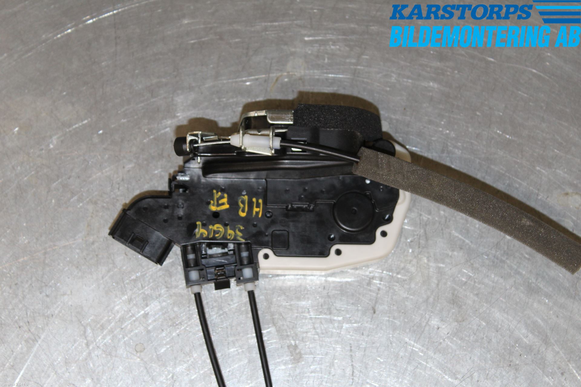 Nissan MICRA 11-16 Dørlås - Låsekasse